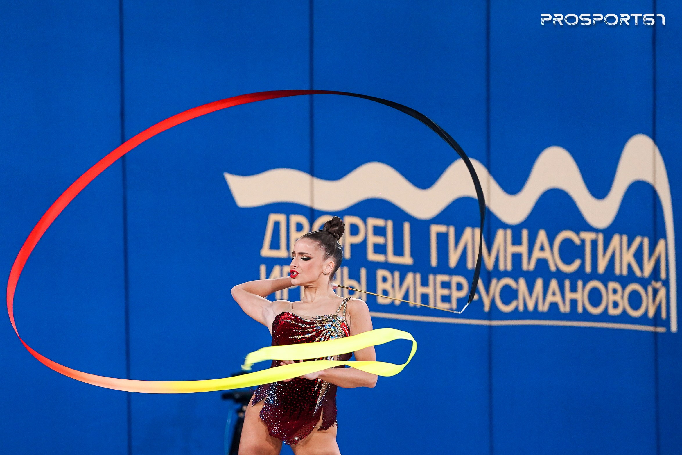 Милена Щенятская. Чемпионат России по художественной гимнастике 2025. Спортивный фотограф Олег Медведев | prosport67 | Смоленск