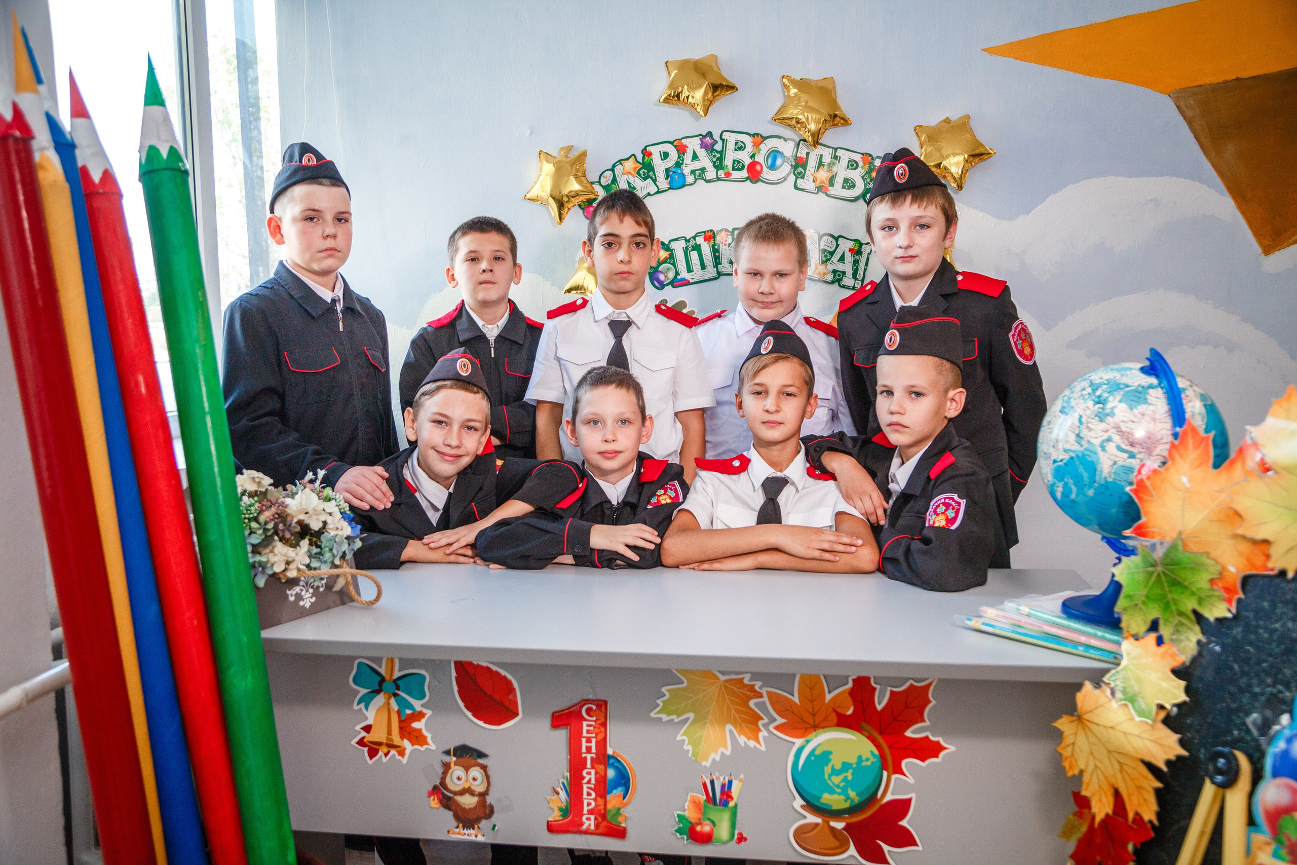 4 класс новосельское 24год. Свадебный и семейный фотограф в Армавире