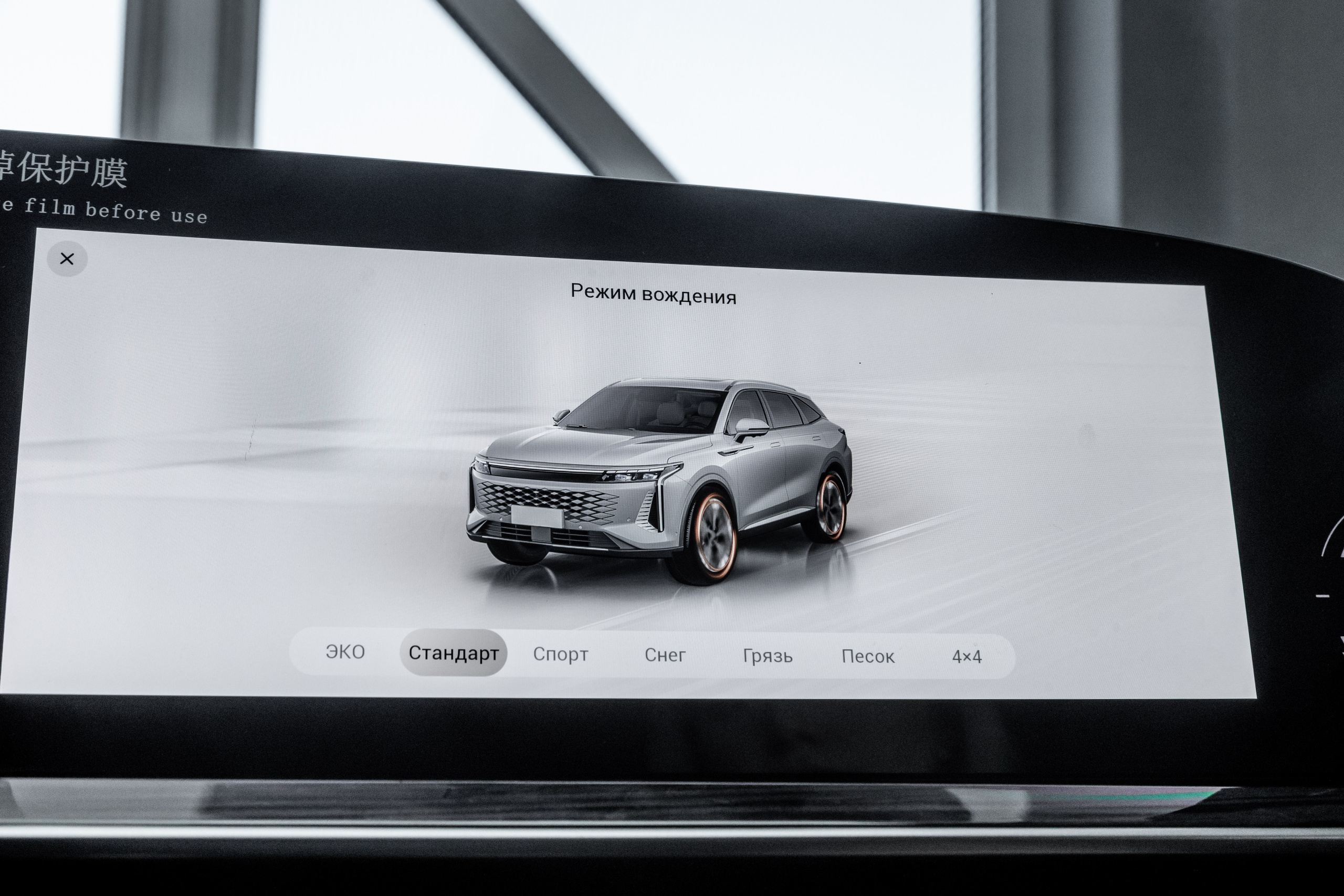 Выдача автомобиля. Фотограф в Самаре / Олеся Широнина