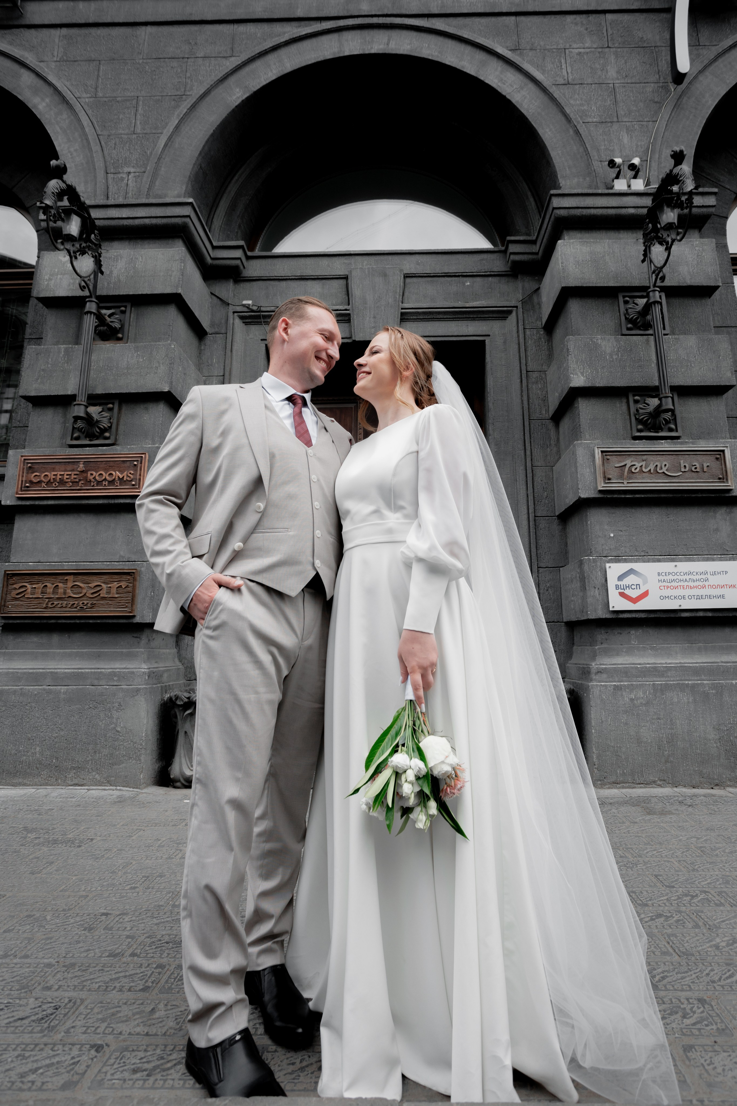 Евгений & Екатерина 09.08.2024. Мария Беккер - фотограф: свадебный, семейный, детский