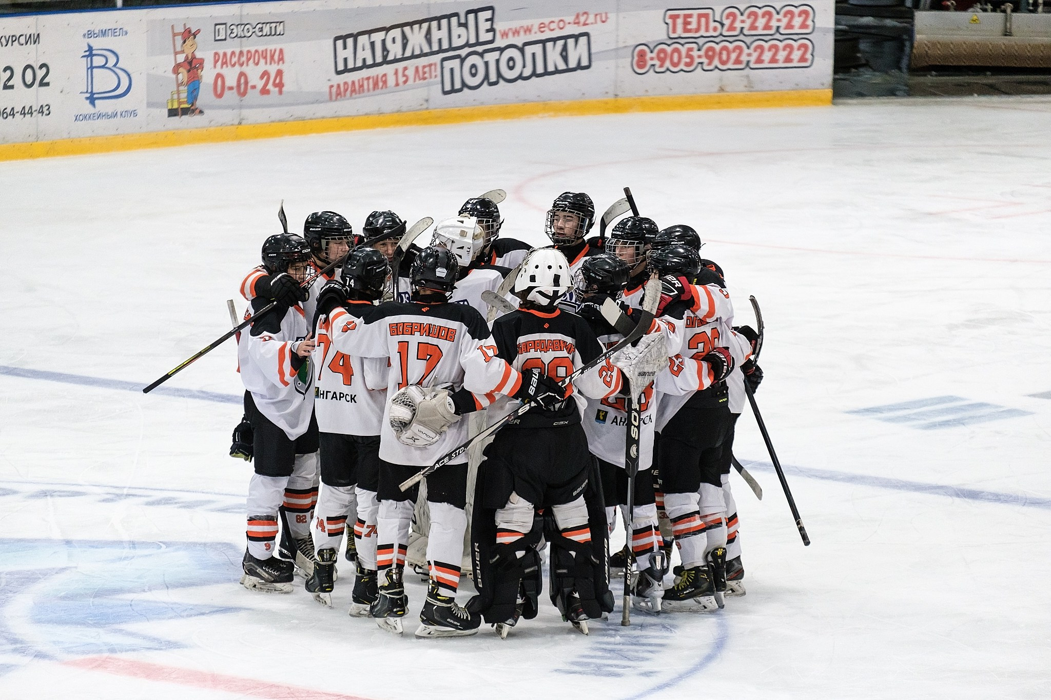 Хоккейный матч Вымпел-2011 (Междуреченск) vs Ермак (Ангарск) — фотограф в Междуреченске Никита Максимов
