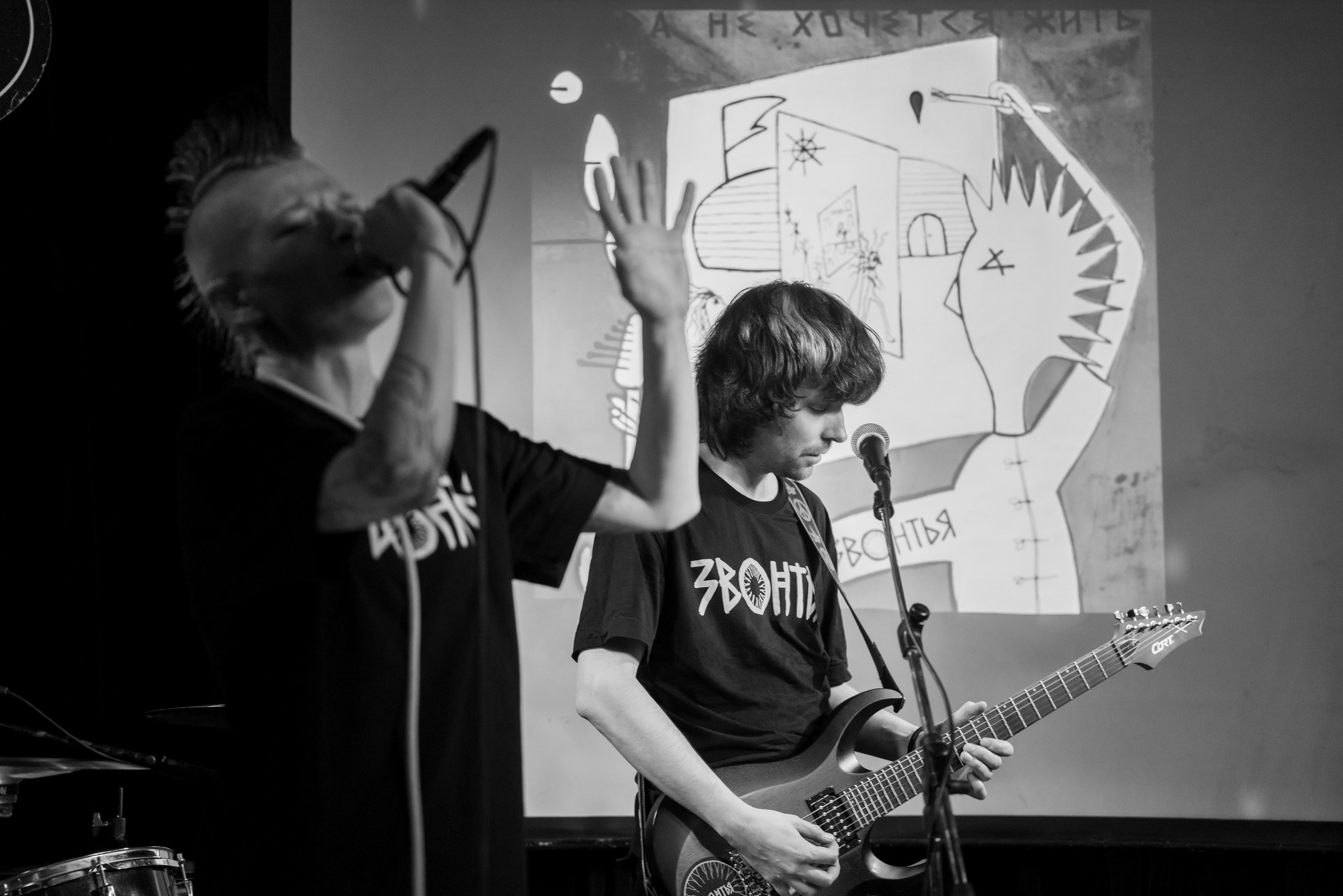 Звонтья. Репортажная съёмка в Санкт-Петербурге, Константин Петров