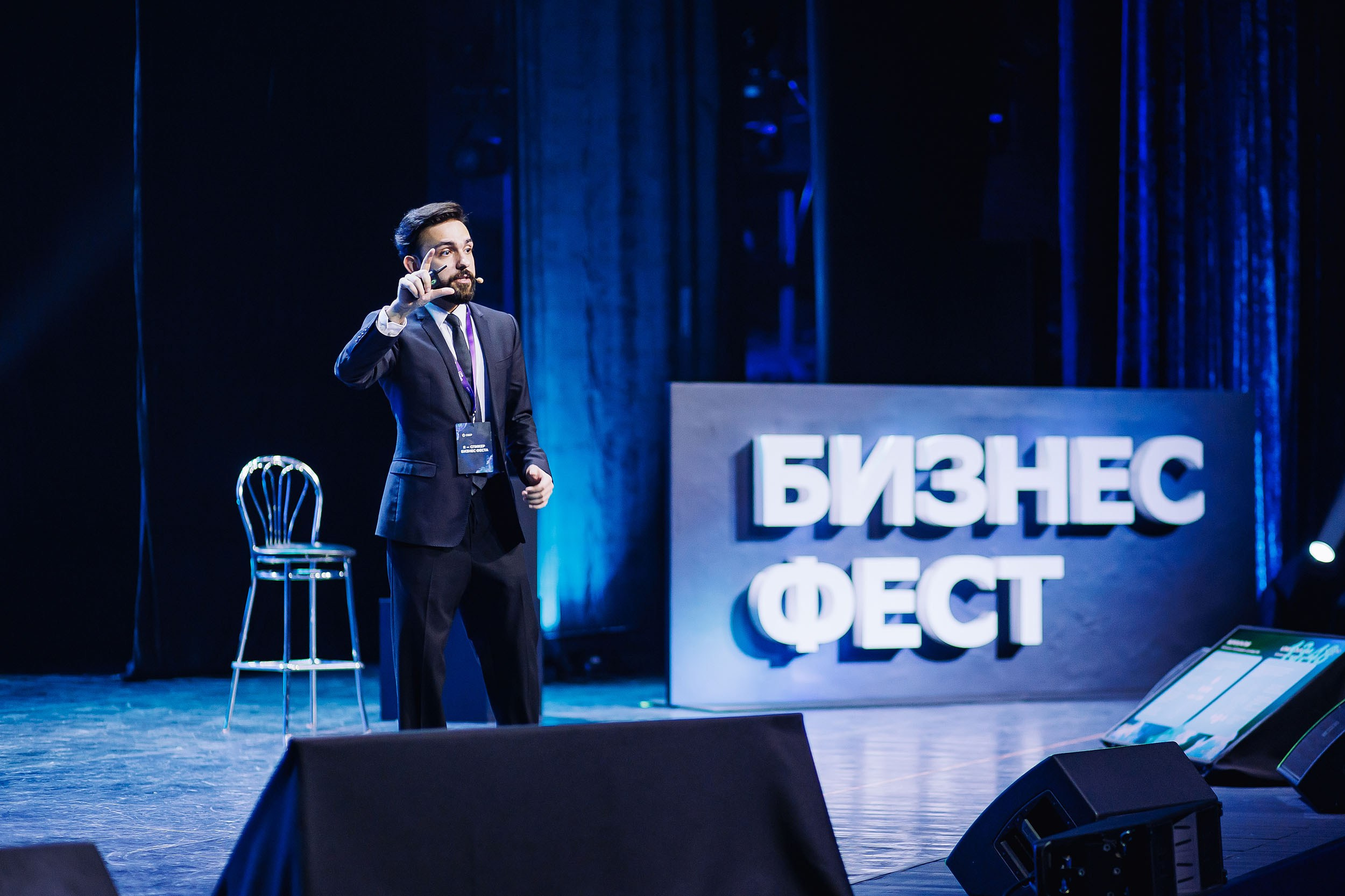 СБЕР Бизнес Фест. One Media Life: фоторепортажи, фотоотчеты с мероприятий и заведений