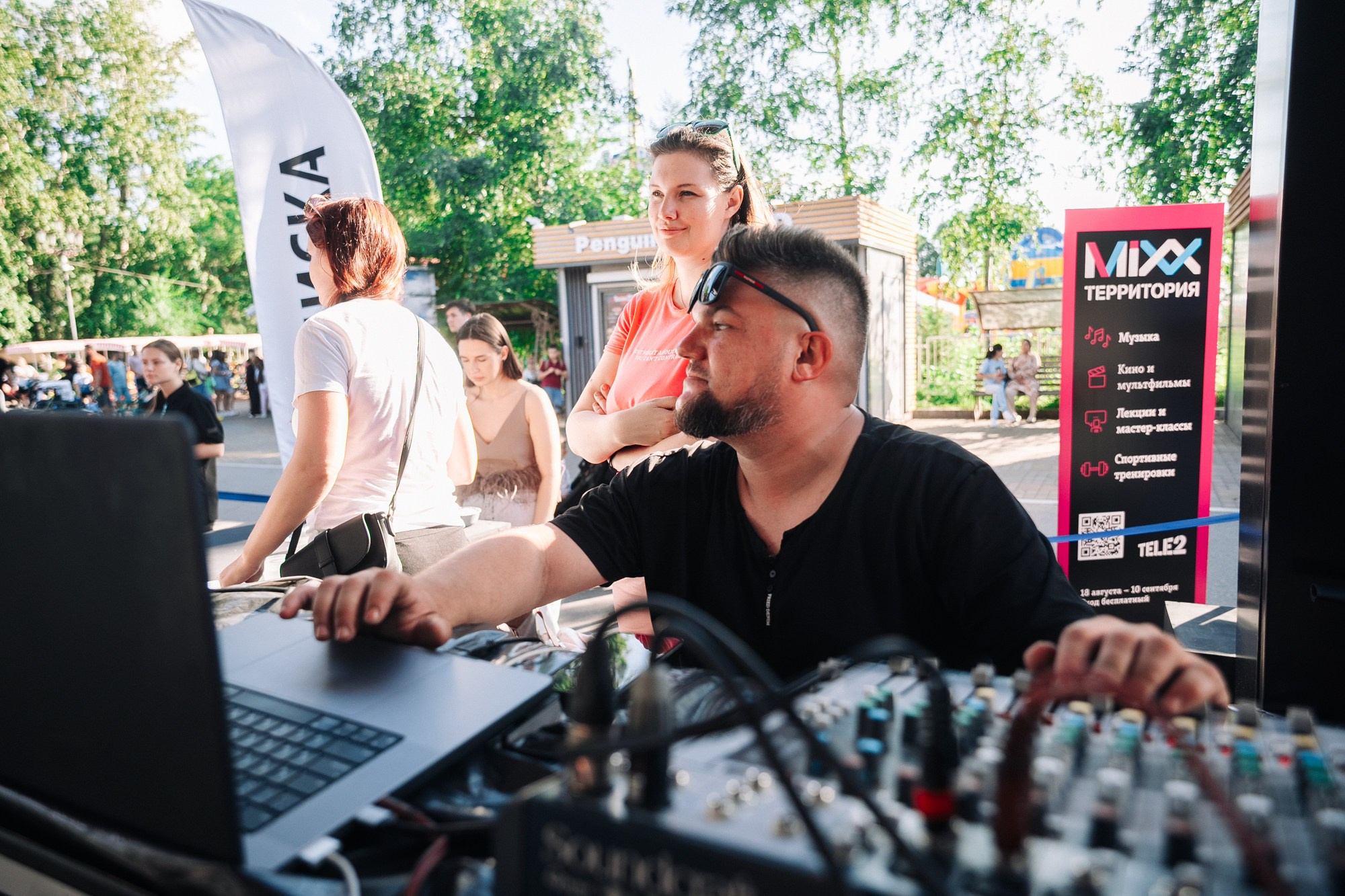 MIXX T2. Фотограф в Хабаровске Швендых Рудольф