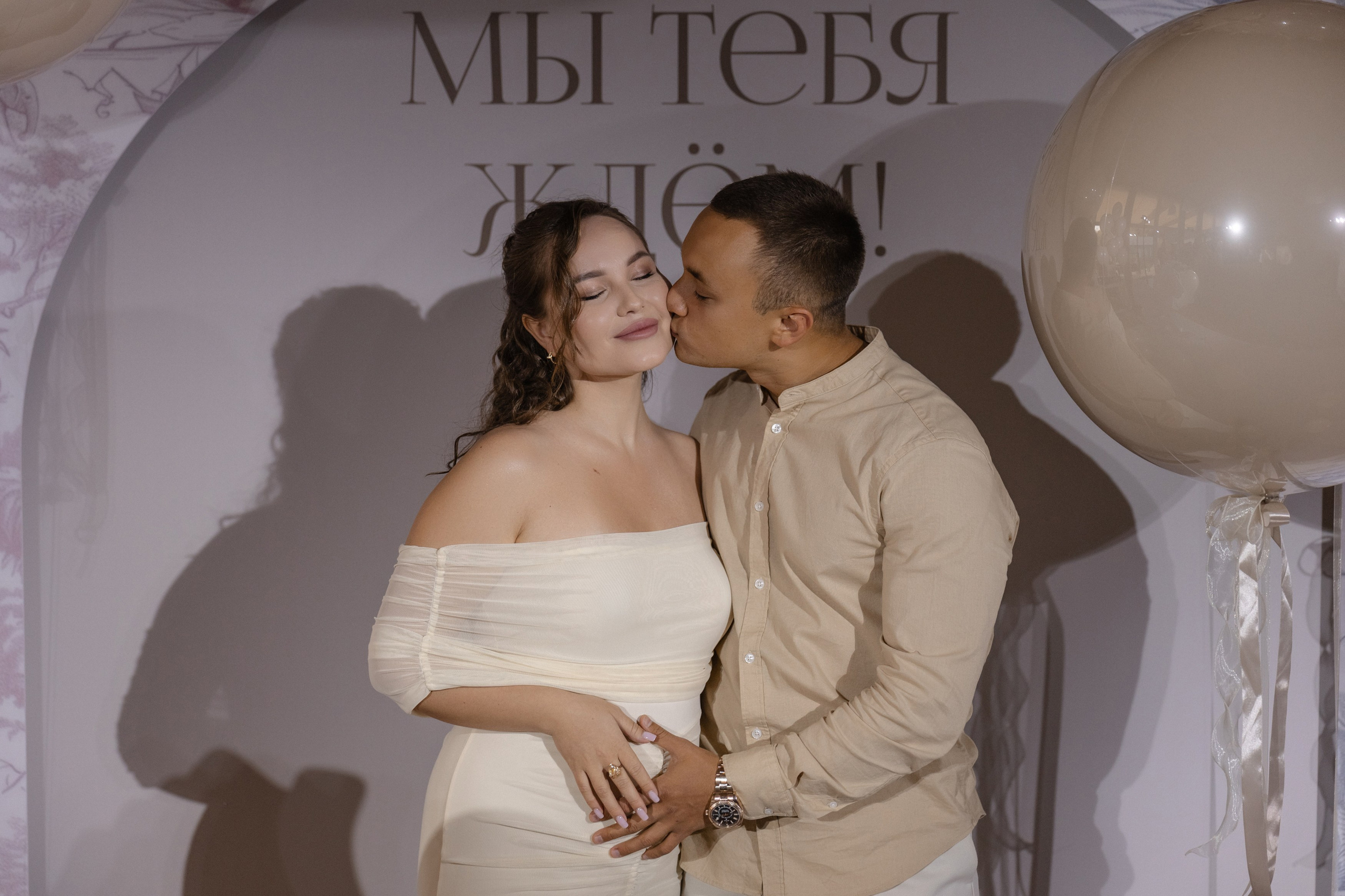 Гендер-пати в большом кругу. Свадебный фотограф в Уфе Лилия Сова