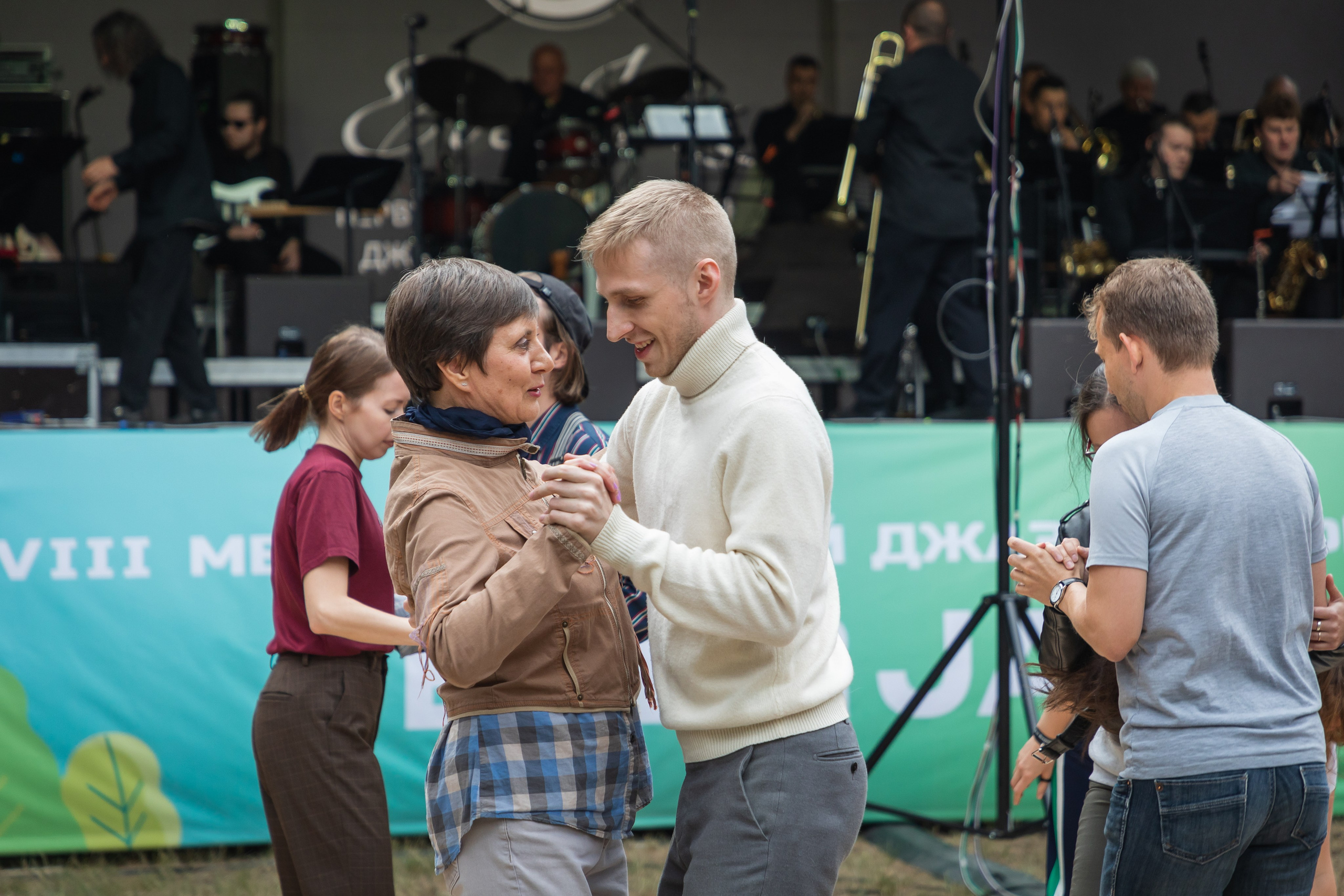 Эвер Джаз. Главная