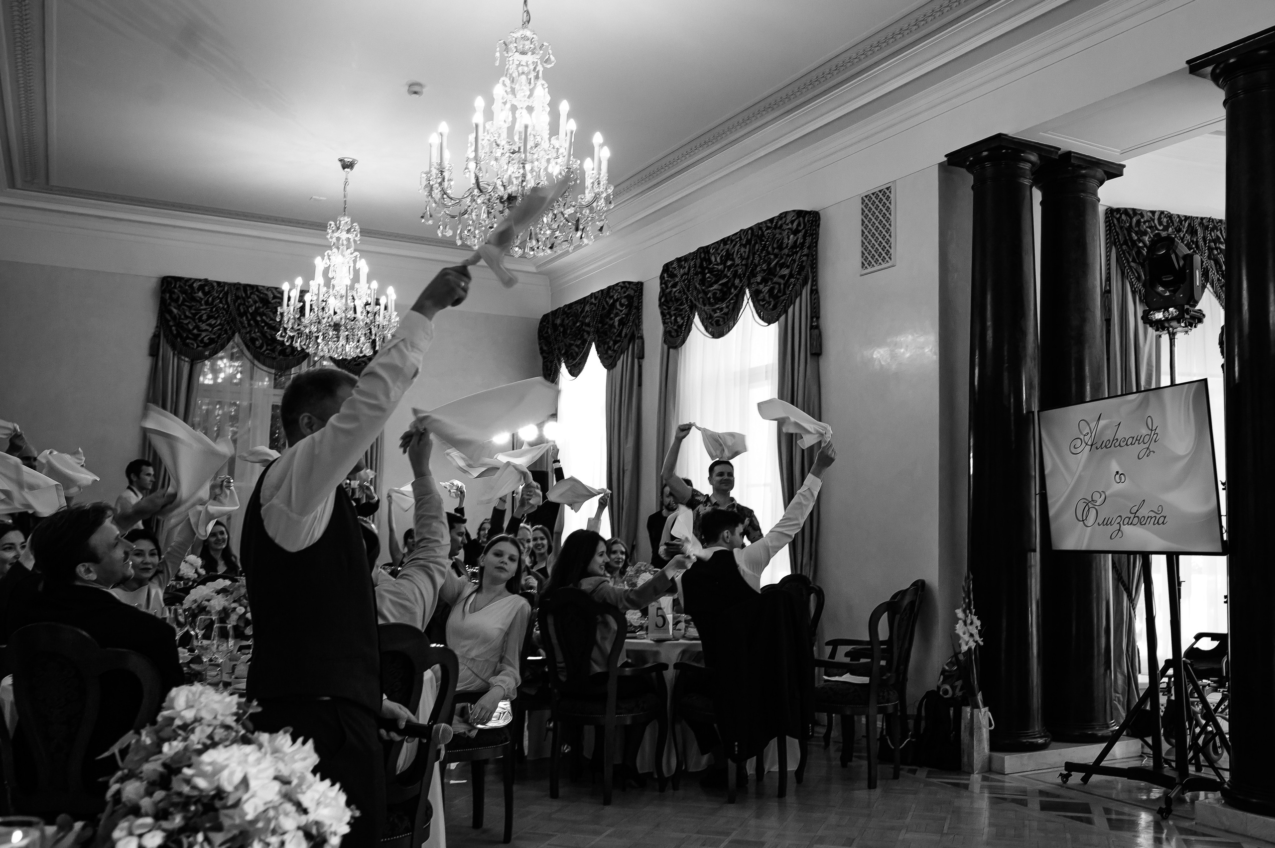 Свадебная фотосъемка в Санкт-Петербурге и Москве. Семейный и свадебный фотограф в Санкт-Петербурге Серафима Смирнова