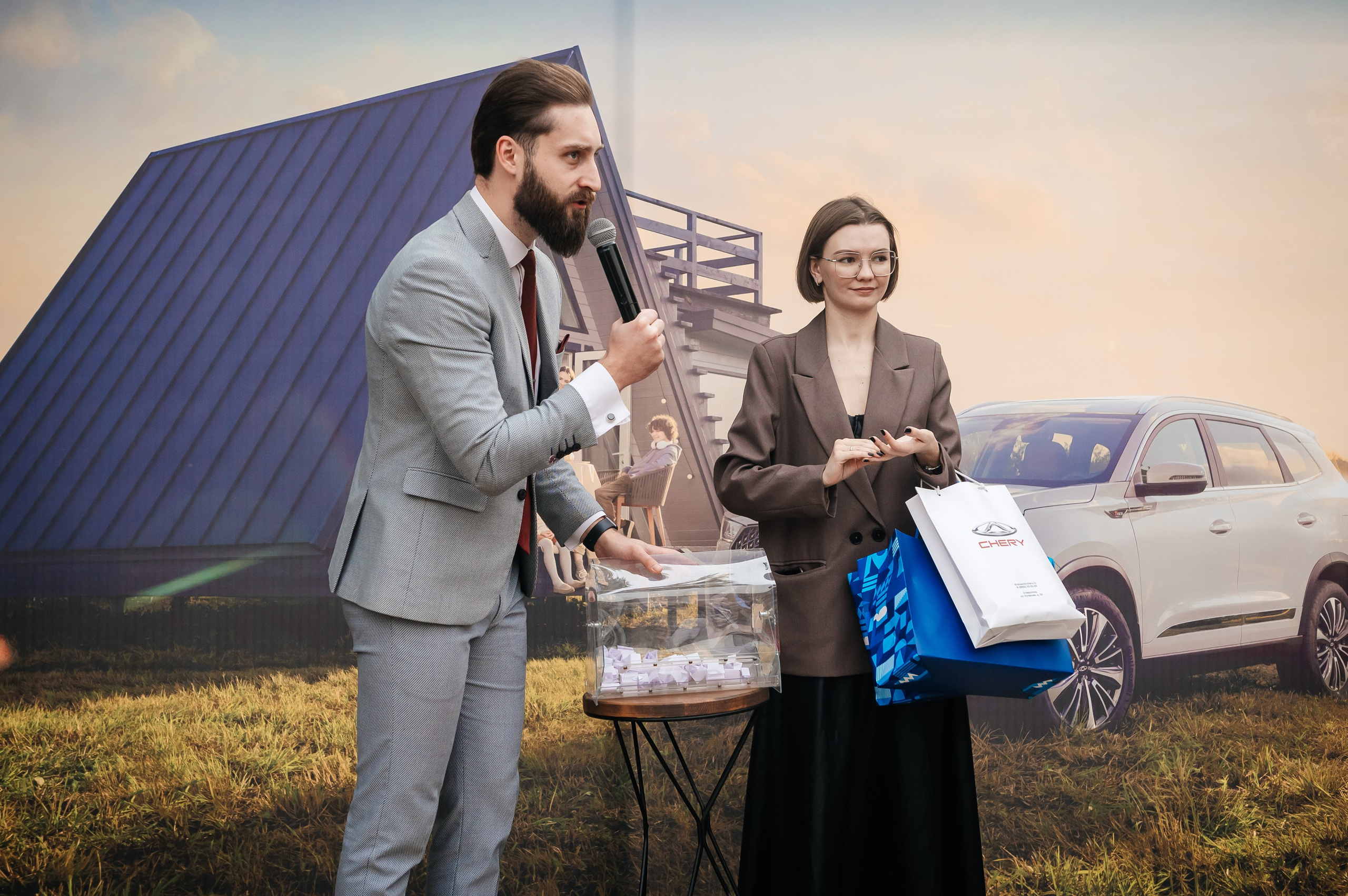 Семейные выходные с «Chery». Главная