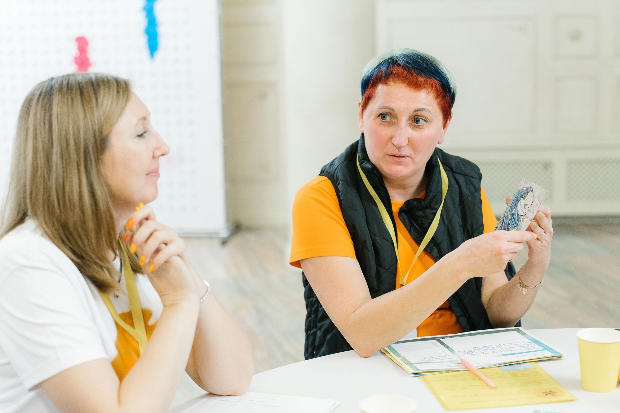 «ТЕ САМЫЕ ИГРЫ»