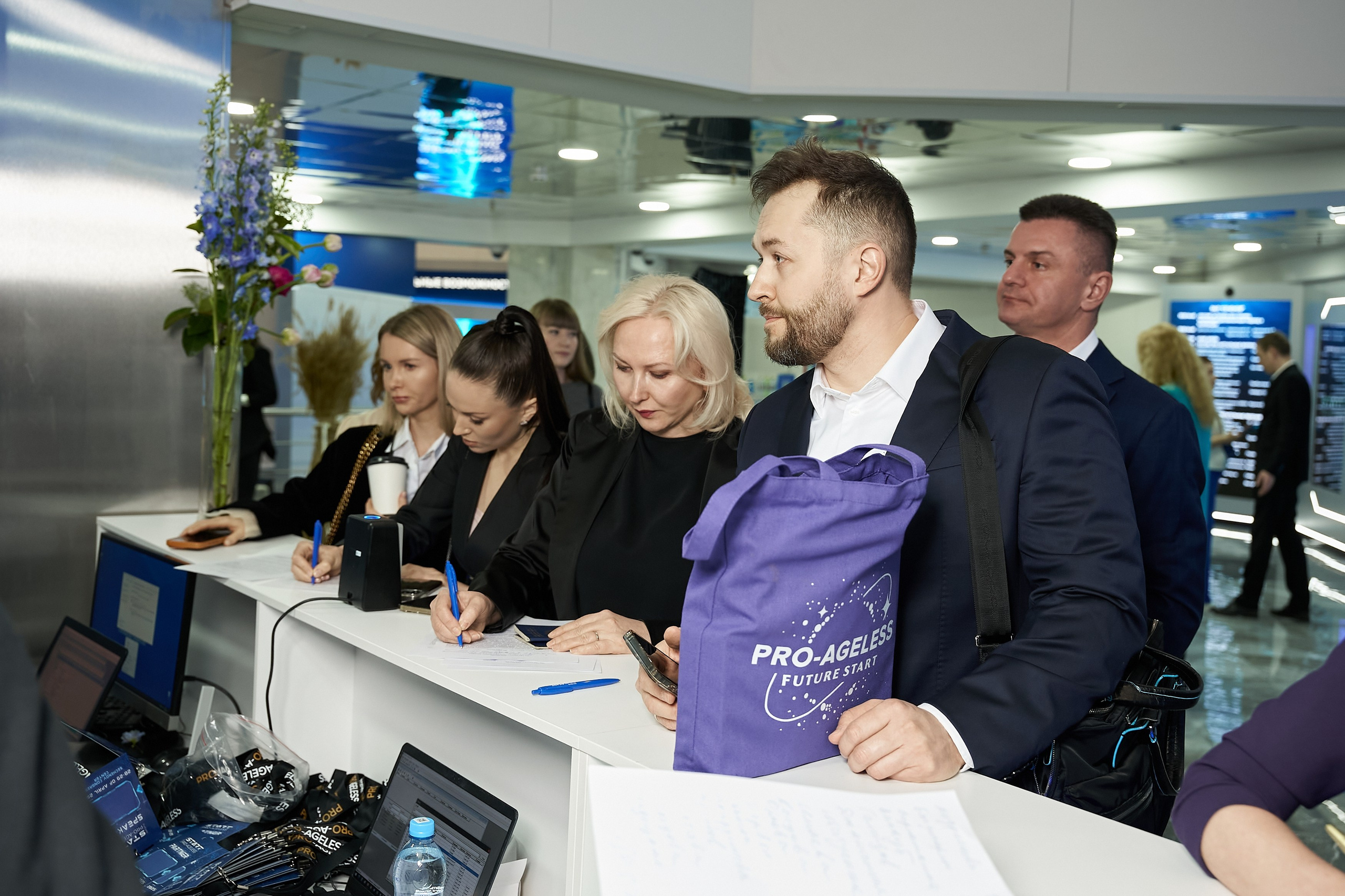 Форум эстетической медицины. Yankovski_001