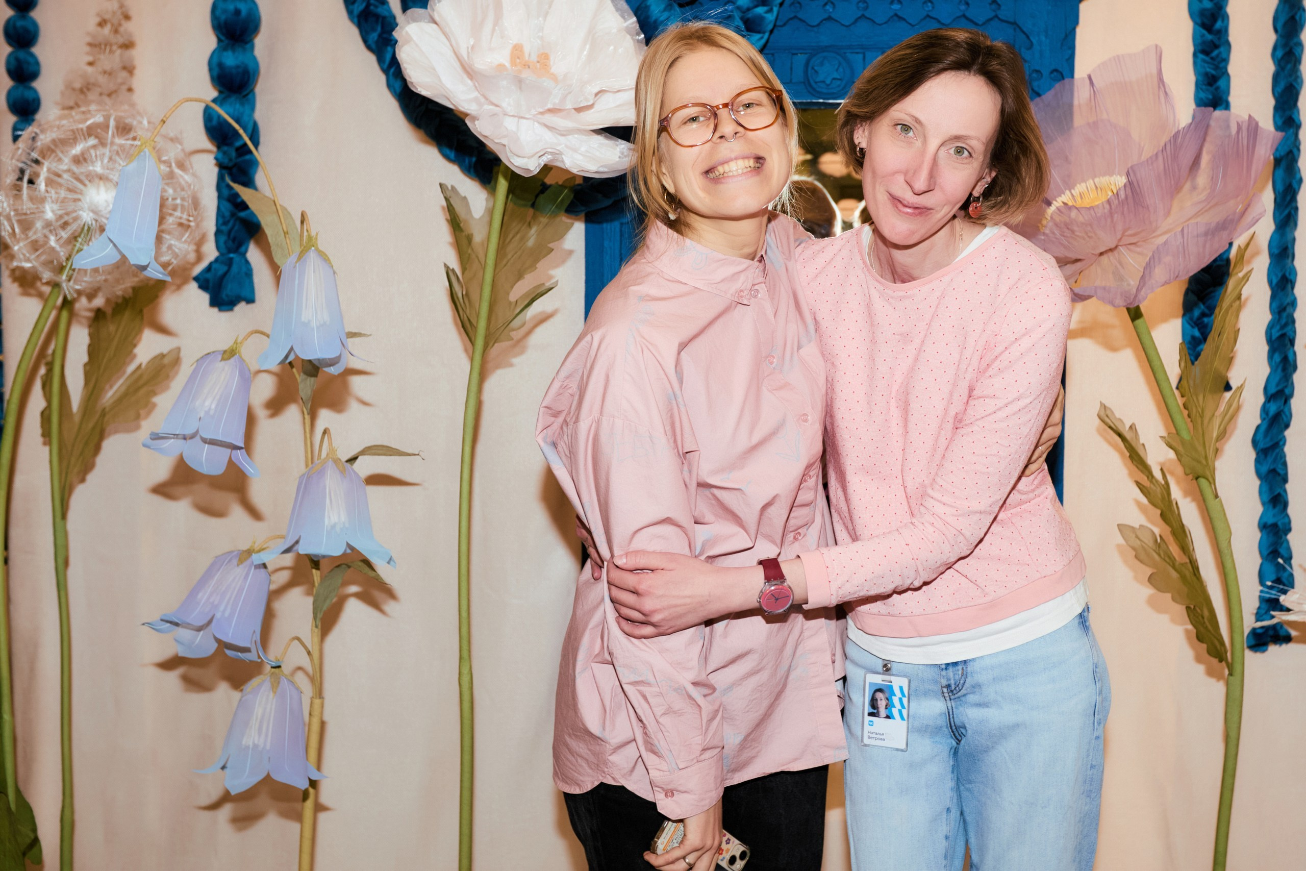 VK TECH / Весна в эфире. Home