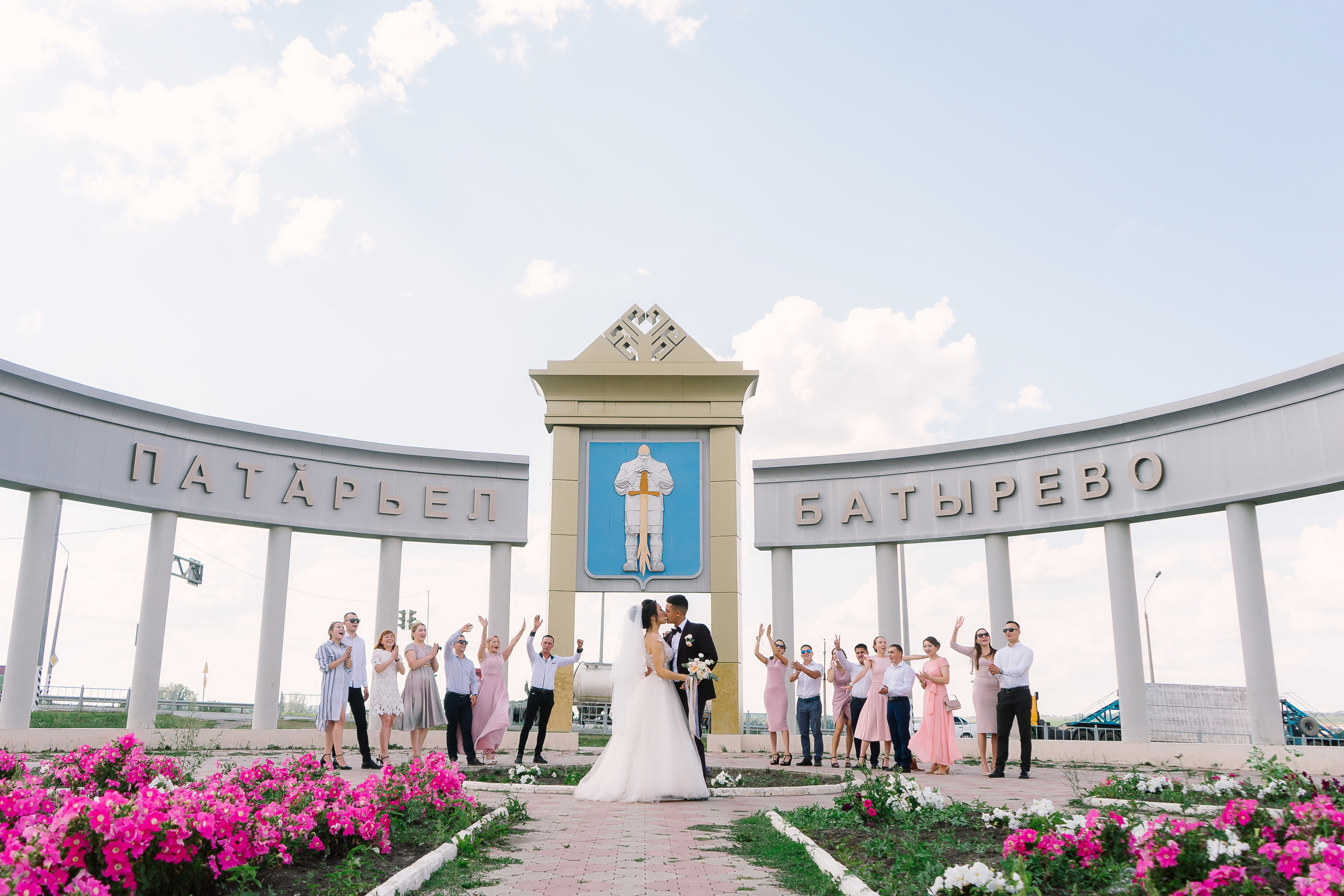 Аня и Сергей. Фотограф Ирина Козлова г. Чебоксары
