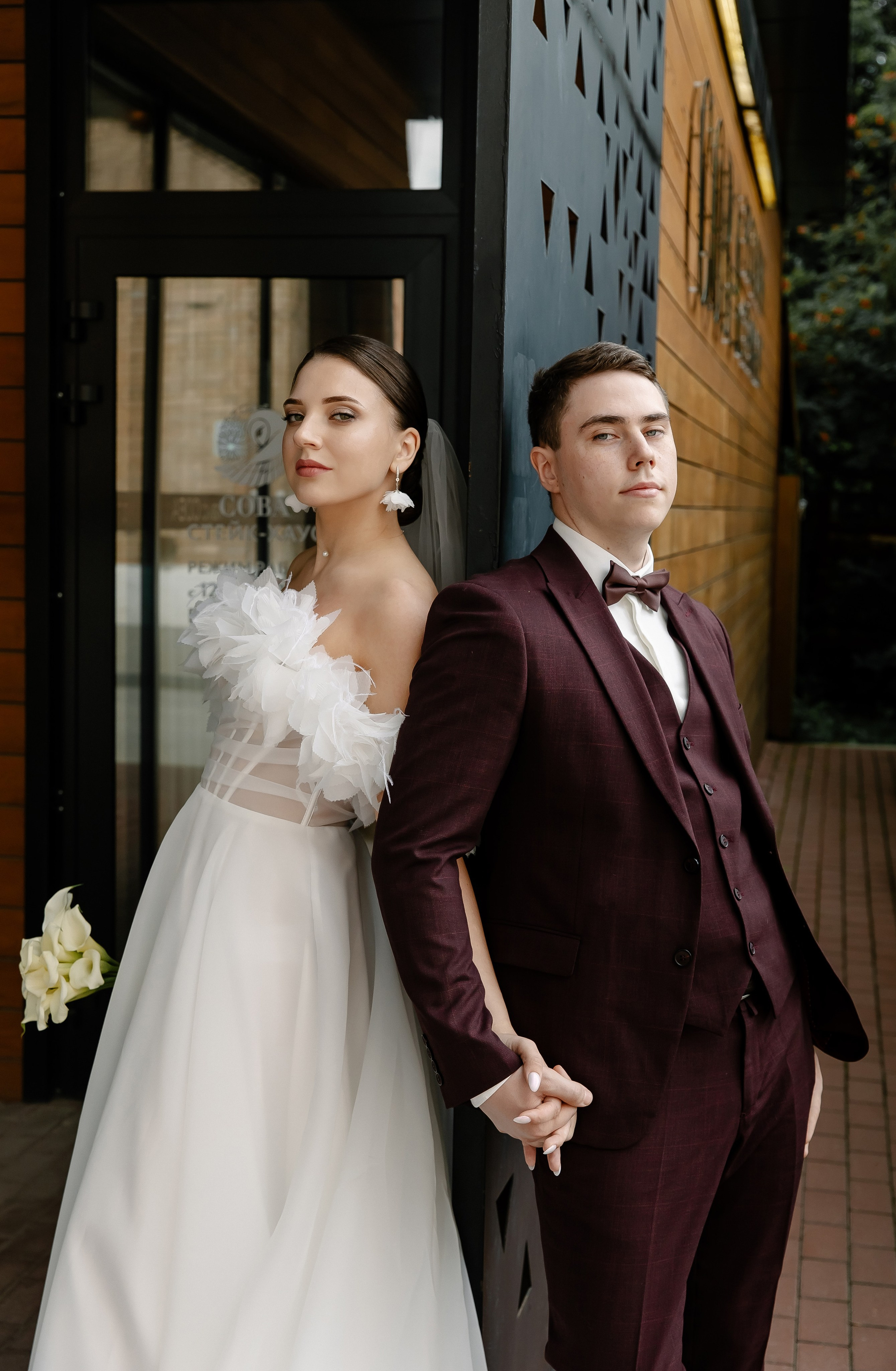 Диана и Василий. Свадебный и семейный фотограф в Рязани Саша Крутых