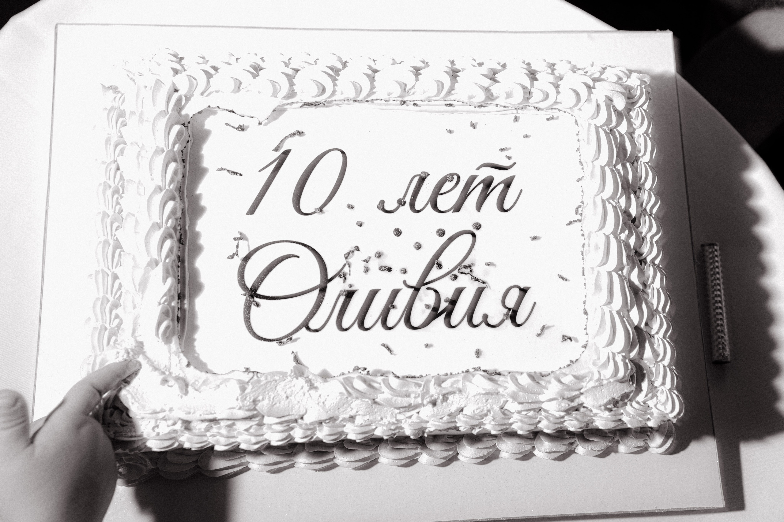 Оливия 10 лет. Фотограф Вадим Казусь