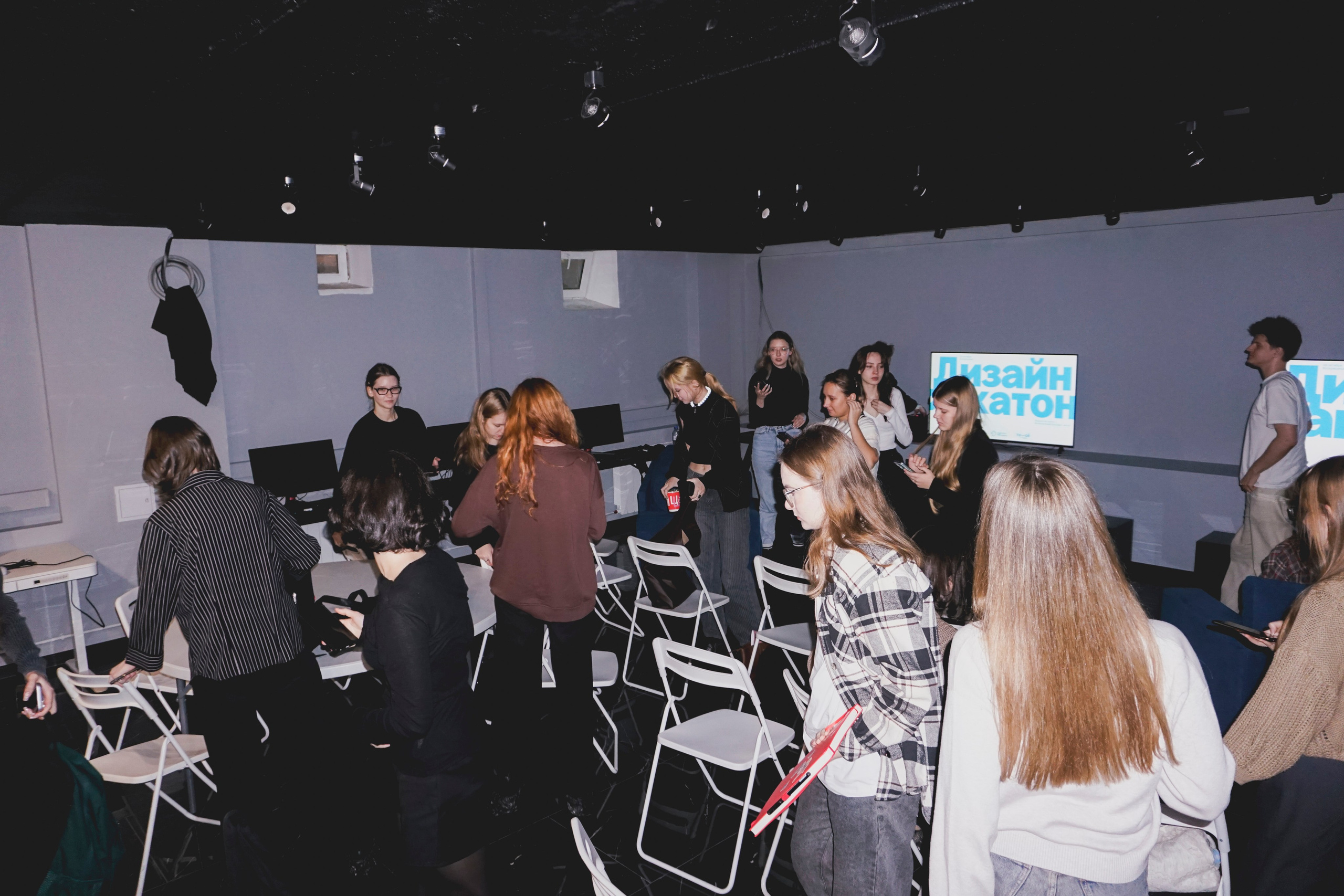 Дизайн-хакатон. Репортажная и портретная фотосъёмка