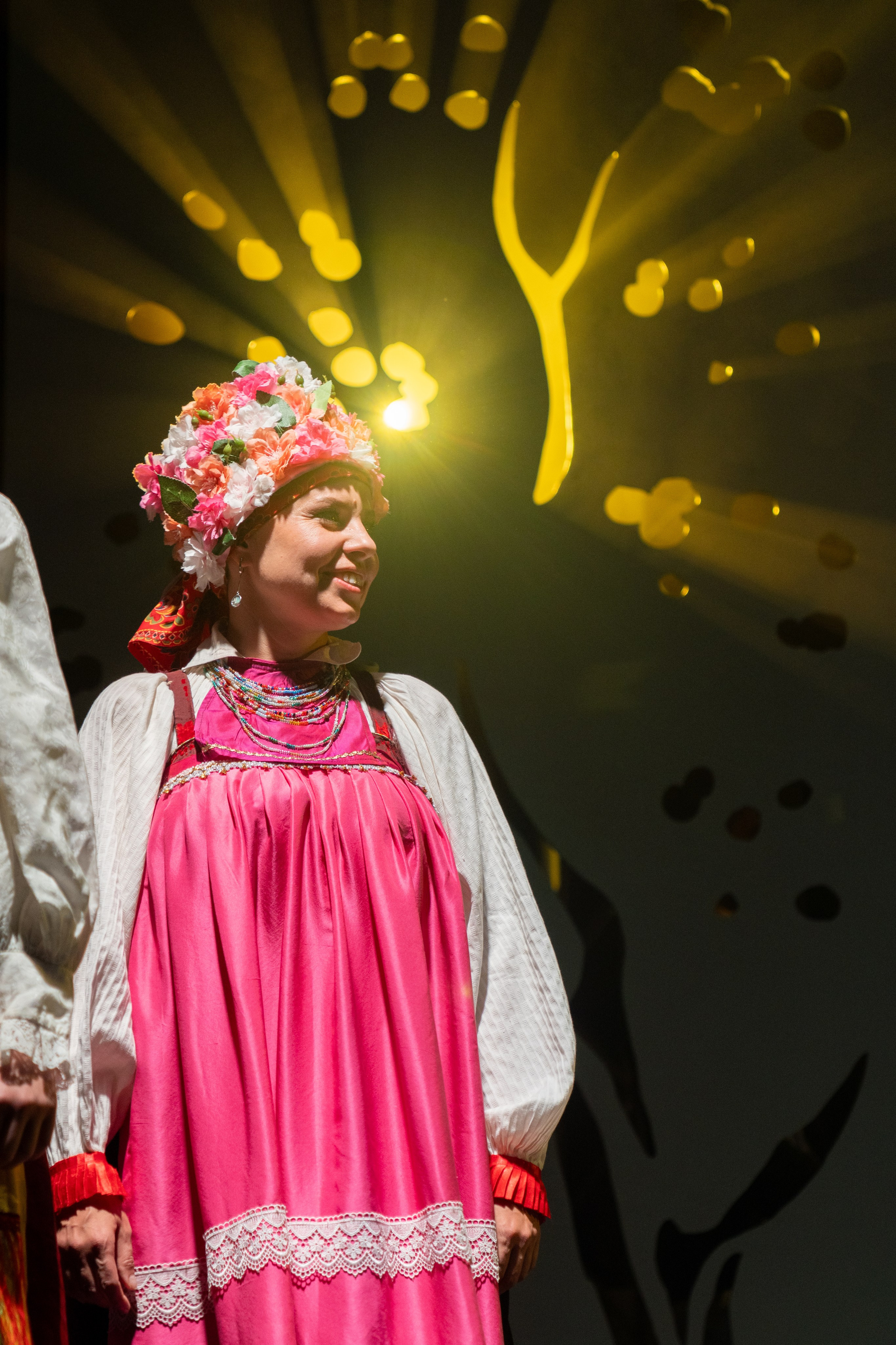 Мероприятия