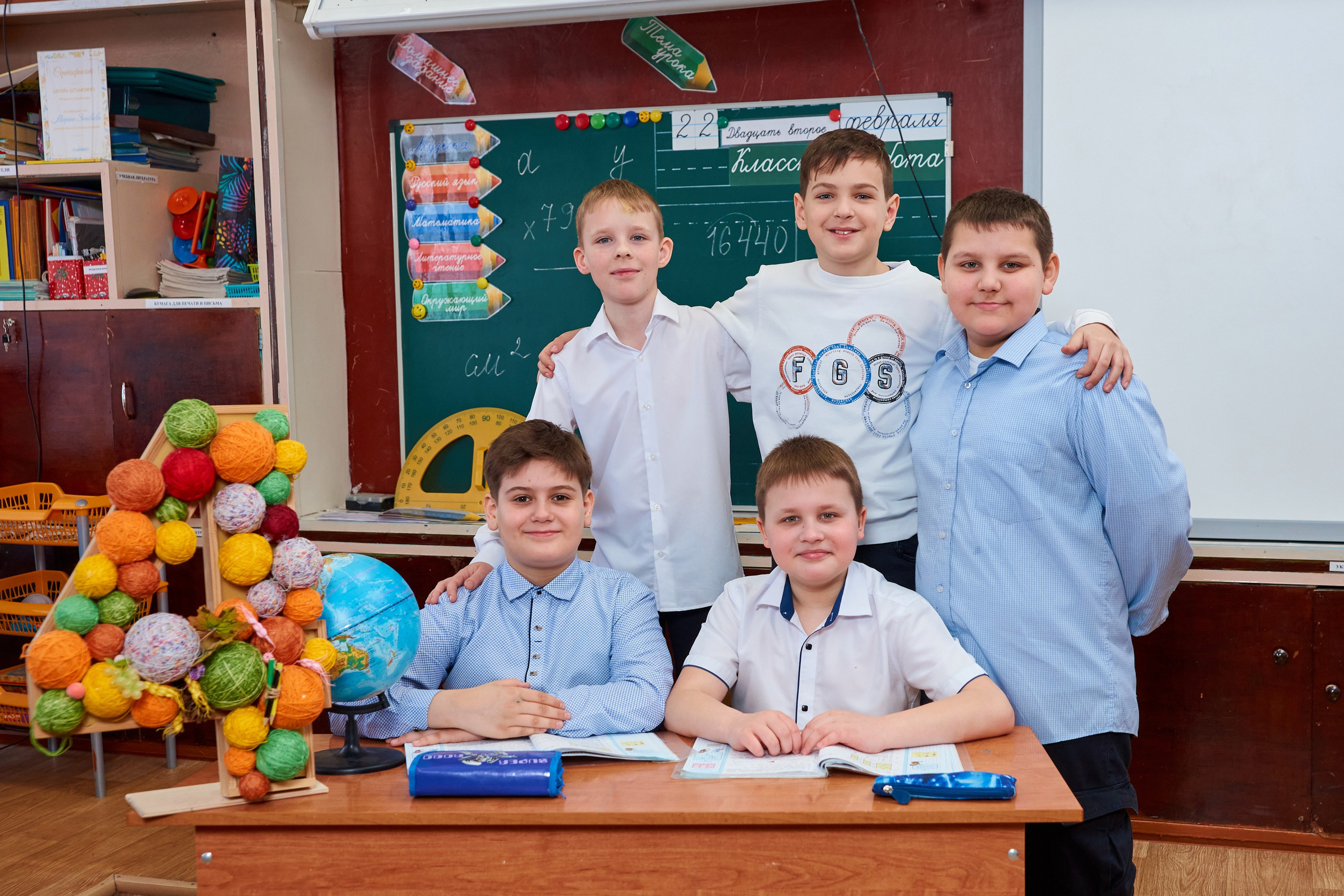 Съёмка в школе. 4 класс. Childrenfoto.ru