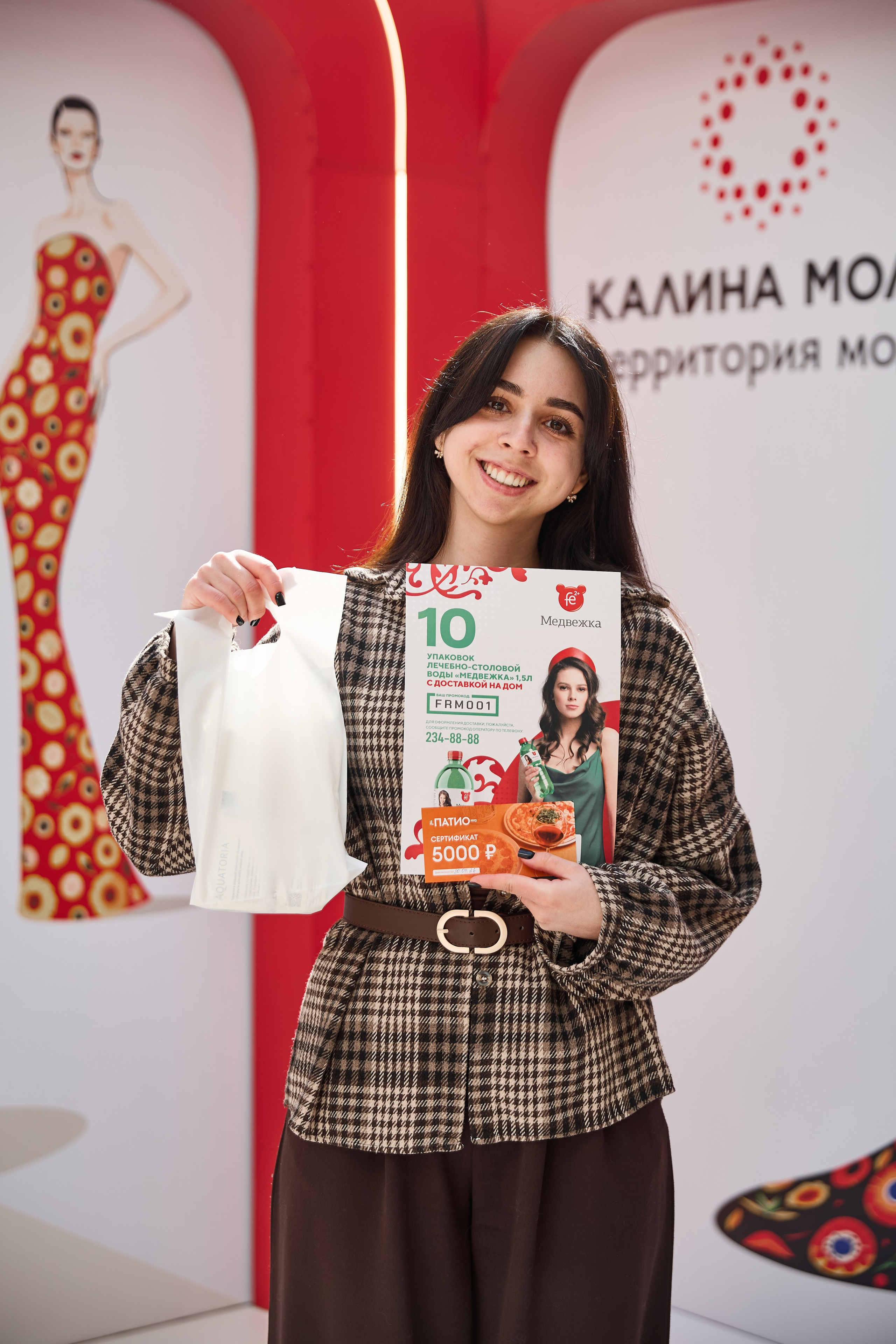 Калина Молл. Твой ход 26. ФОТОГРАФ ВО ВЛАДИВОСТОКЕ| СВАДЕБНЫЙ ФОТОГРАФ