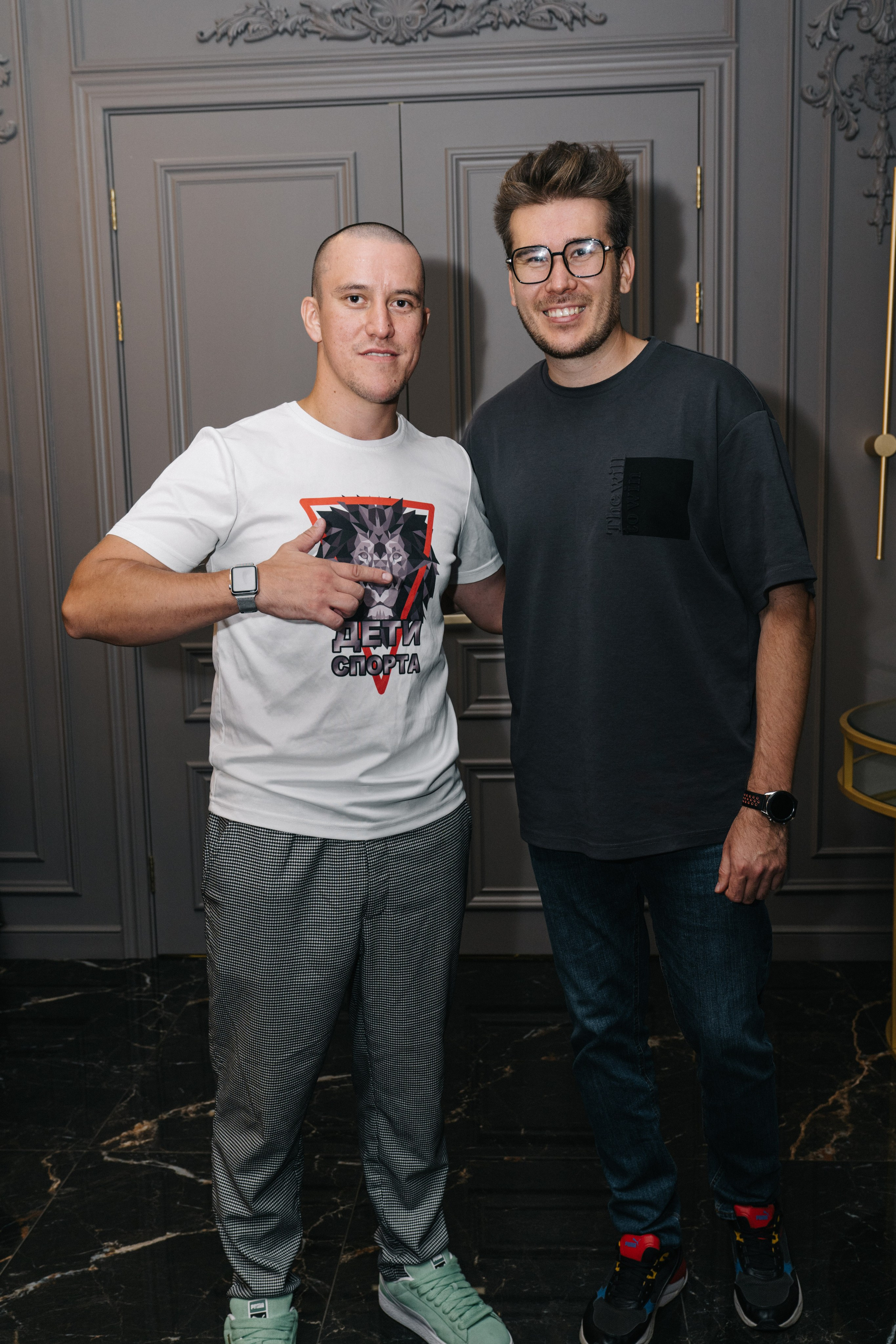 UDS. Время действовать. Свадебный и Мужской фотограф