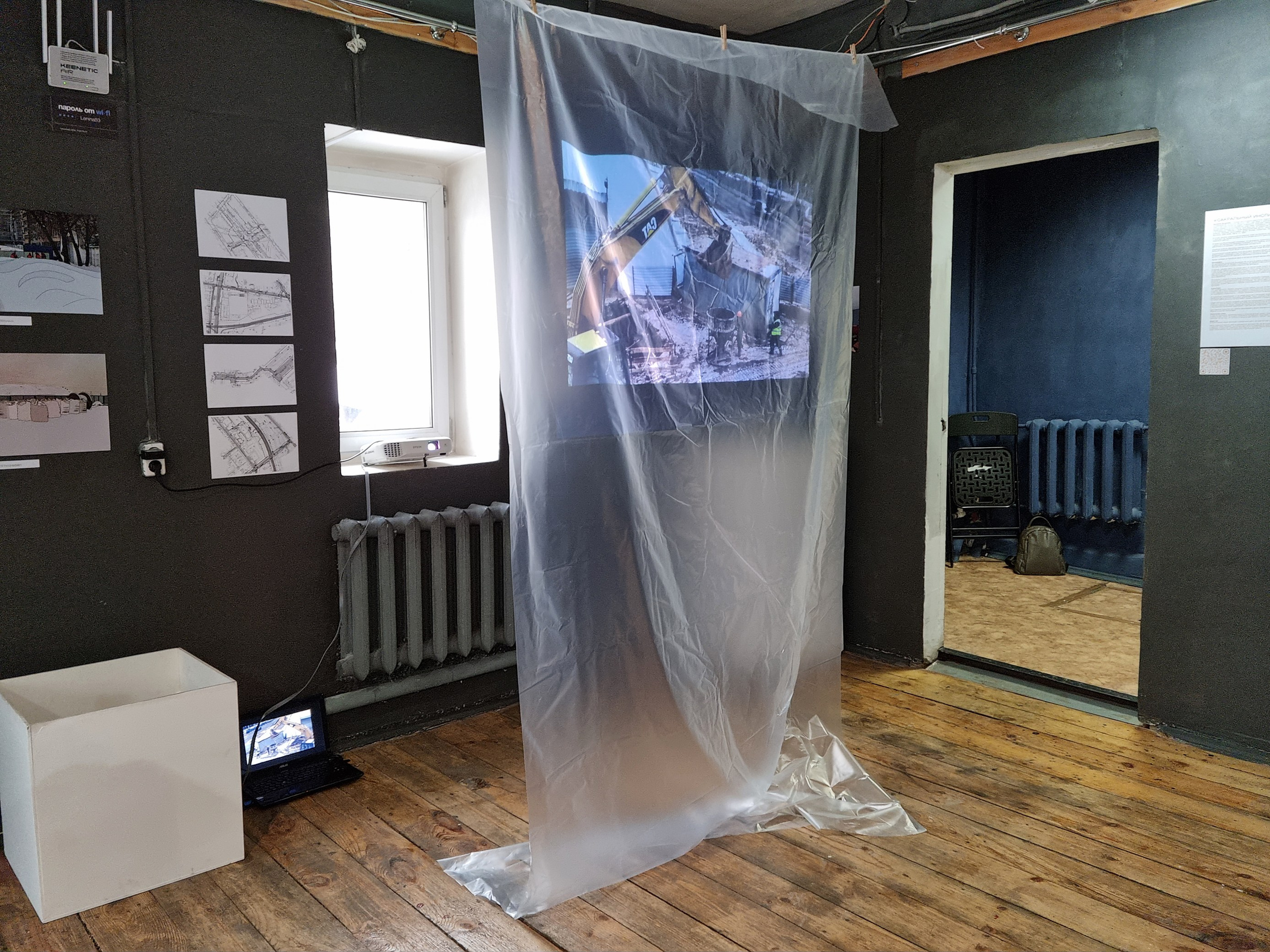 Сакральный инспиратор. Ангелина Богданова, междисциплинарная художница