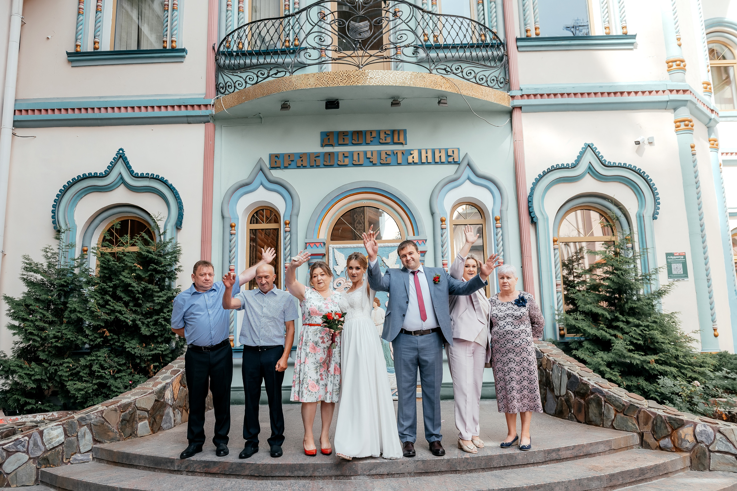 Алексей + Елена, Москва. Свадебный и семейный фотограф Виктория Носачёва. Щелково, Москва и МО