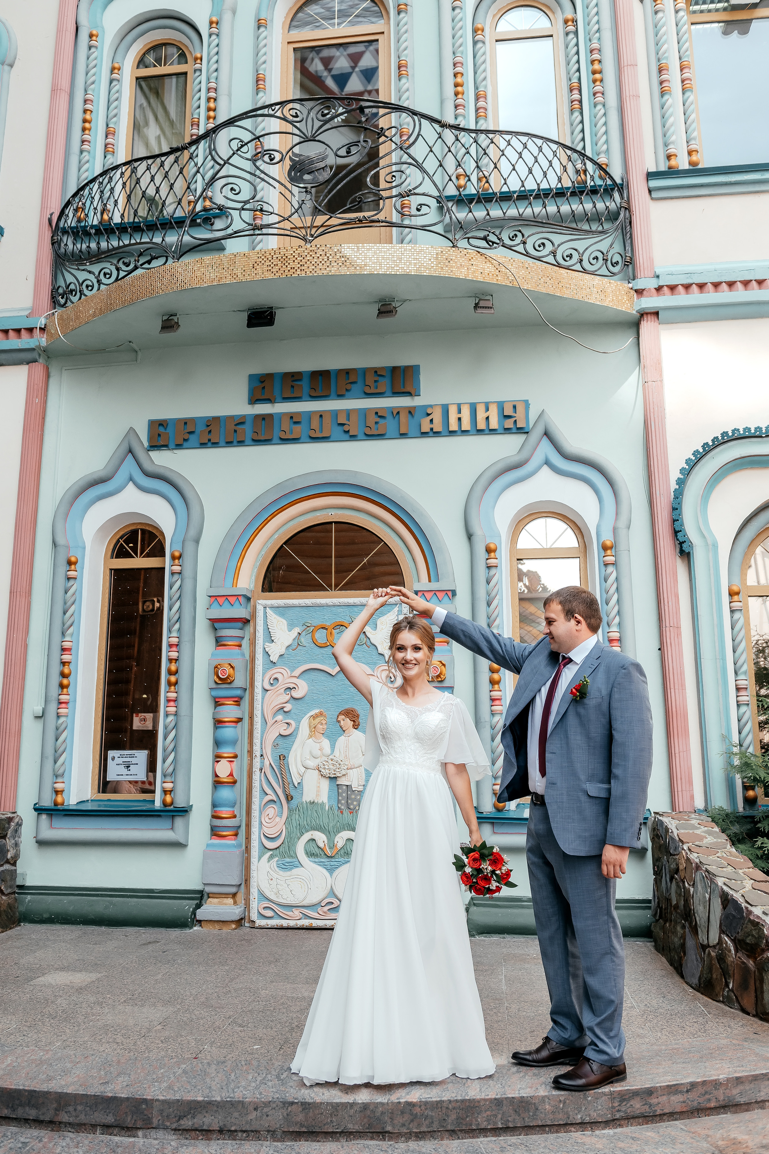 Алексей + Елена, Москва. Свадебный и семейный фотограф Виктория Носачёва. Щелково, Москва и МО