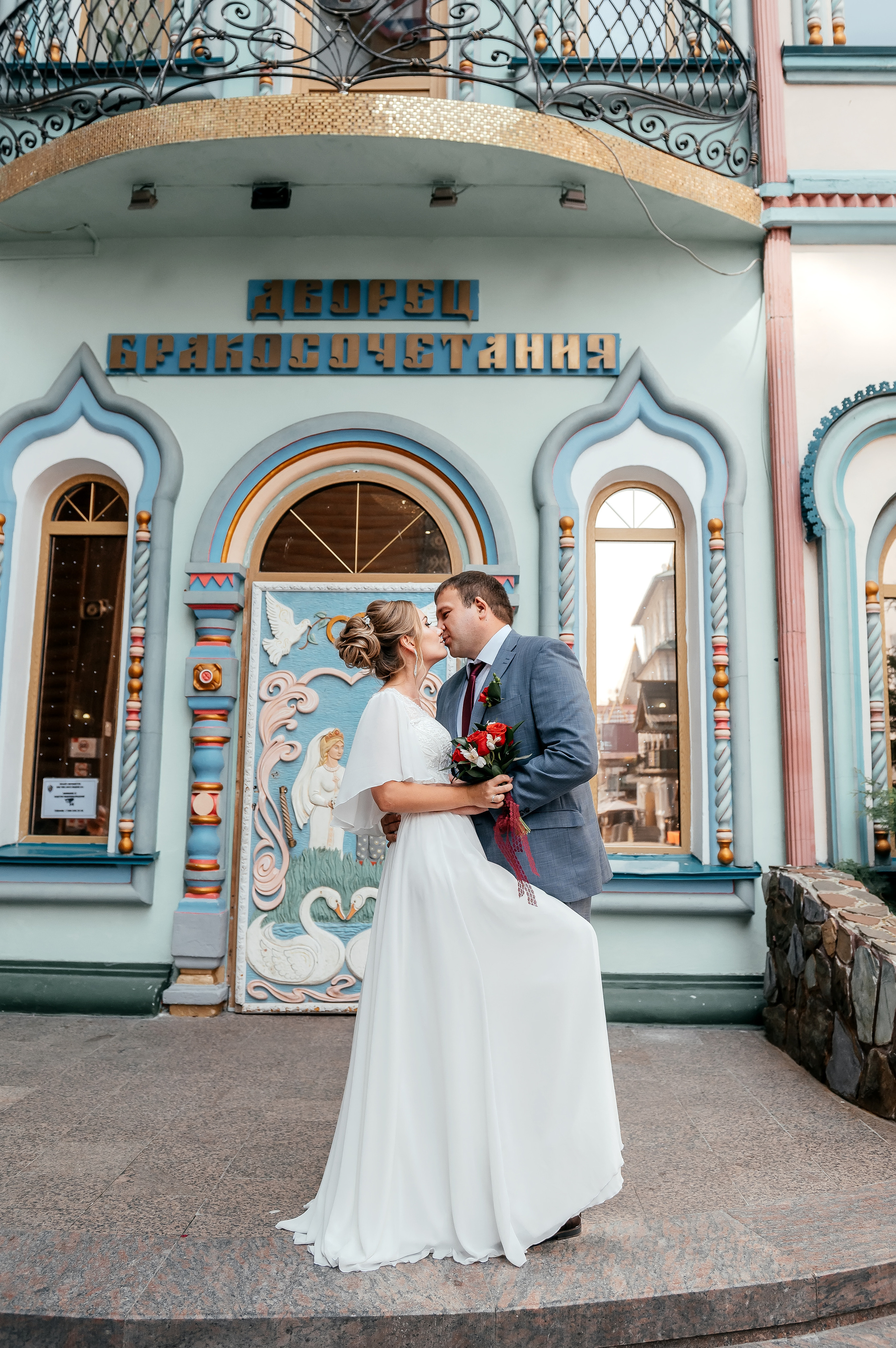 Алексей + Елена, Москва. Свадебный и семейный фотограф Виктория Носачёва. Щелково, Москва и МО