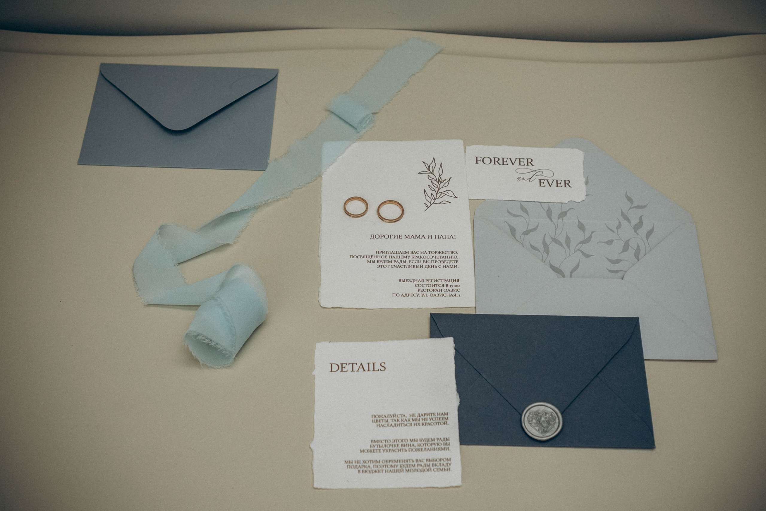 СВАДЕБНАЯ СЬЕМКА В ОТЕЛЕ. СБОРЫ ЖЕНИХА И НЕВЕСТЫ И ТАКЖЕ ТОР И ПОДГОТОВКА К ПРОГУЛКЕ. Профессиональный фотограф, Санкт-Петербург — Виктория Богомолова