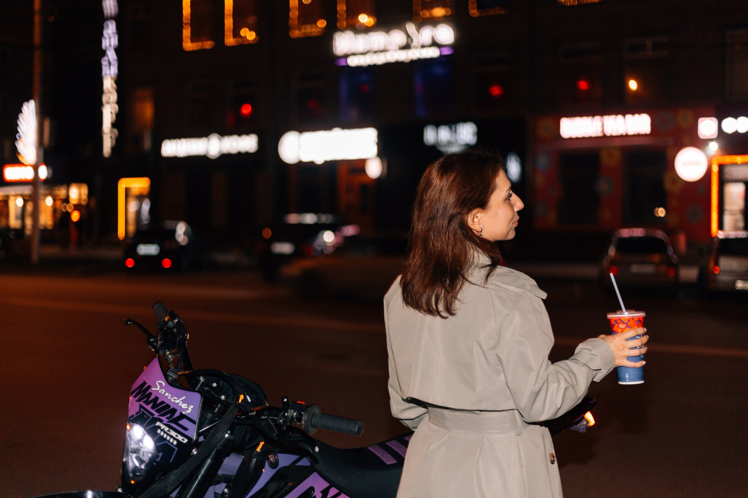 Индивидуальные