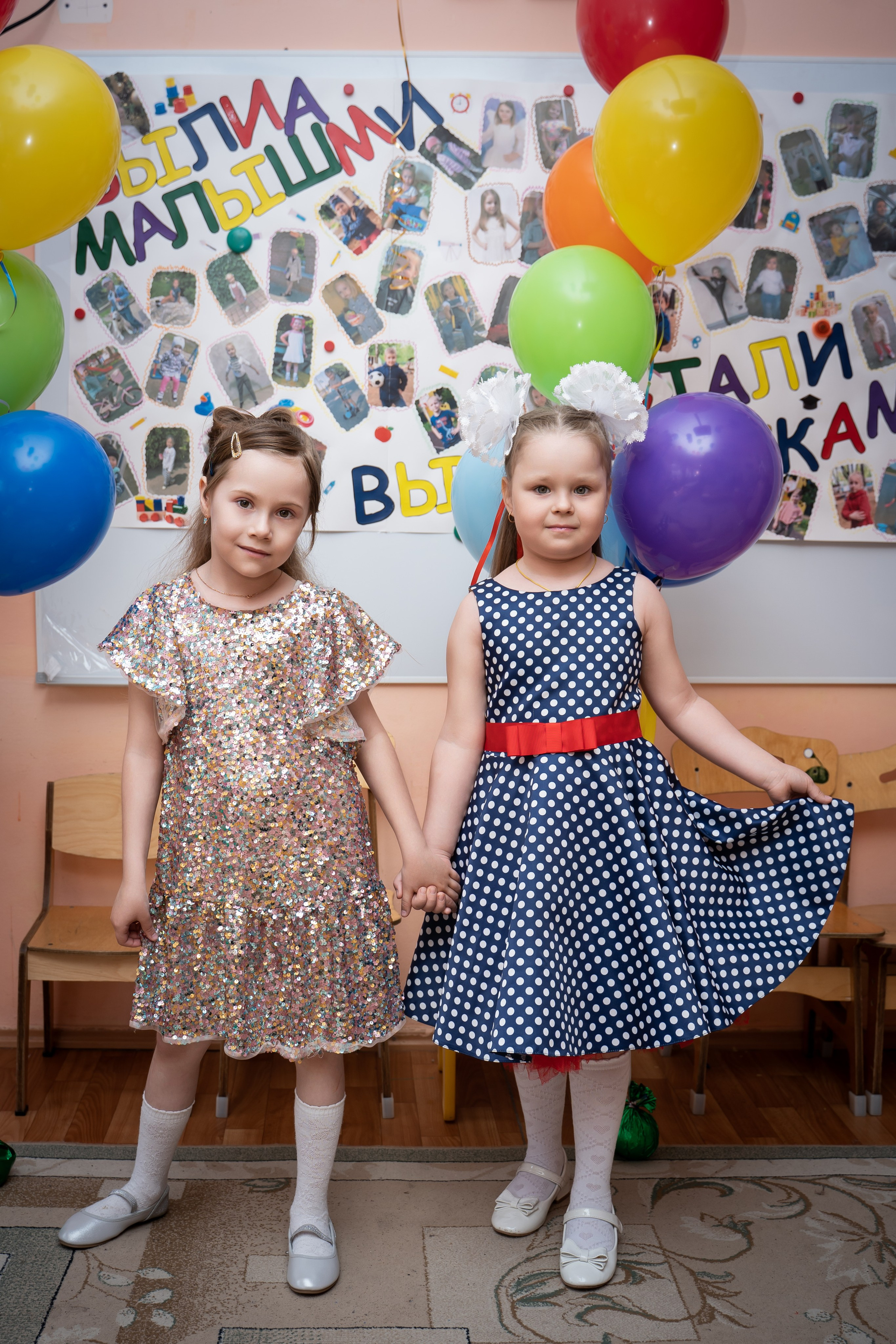 Детские Праздники и Выпускные. Свадебный и семейный фотограф в Жуковском и Москве Анастасия Петрова