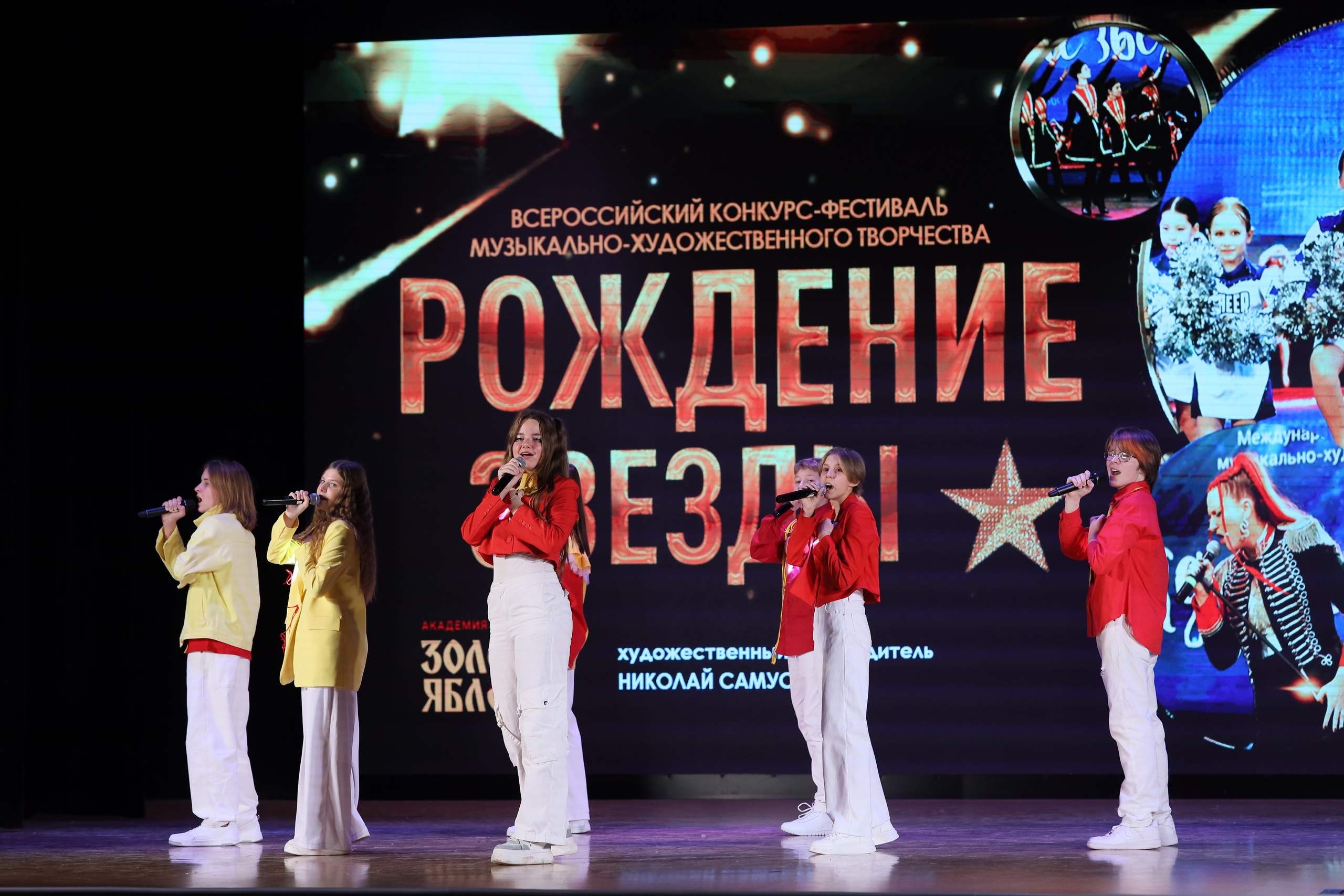 4 ноября, блок 2, видео, номера 1-36, г. Краснодар. Золотое яблочко