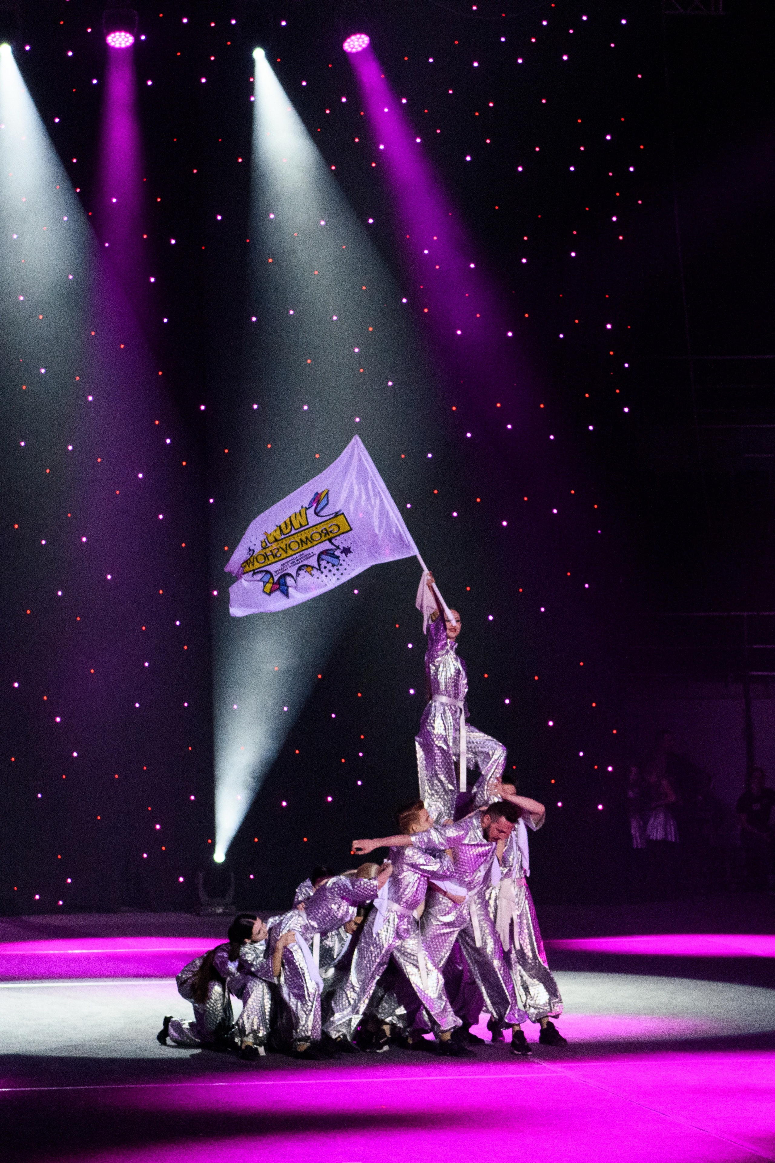 6 мая, концерт 10 лет, Сибур Арена, г. Санкт-Петербург. Золотое яблочко