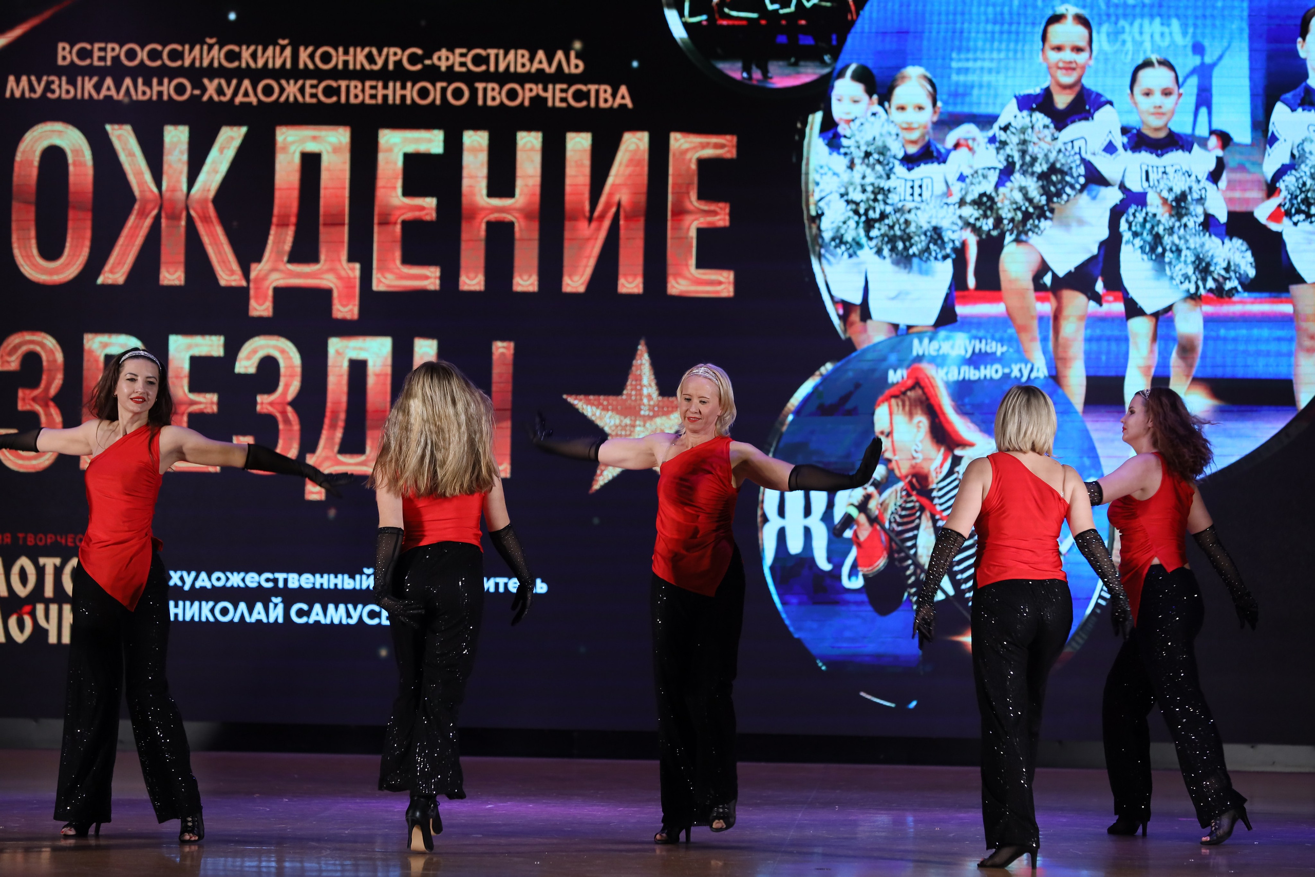 4 ноября, блок 1, видео, номера 59-, г. Краснодар. Золотое яблочко