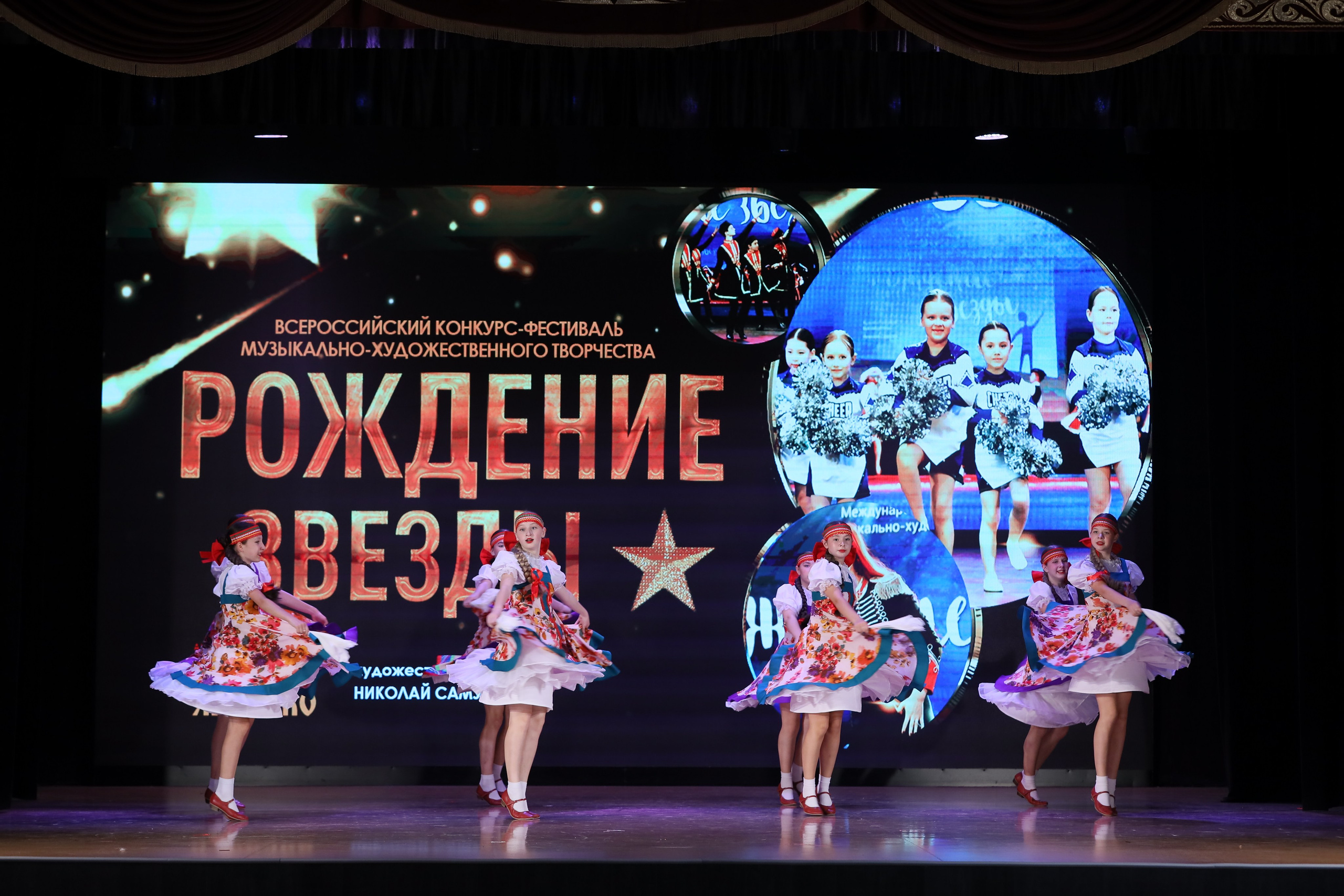 4 ноября, блок 1, видео, номера 14-29, г. Краснодар. Золотое яблочко