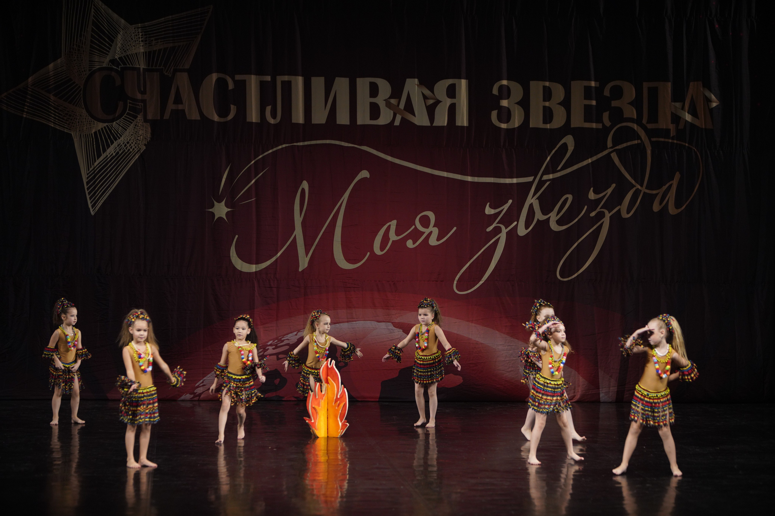 29 ноября, блок 2, г. Санкт-Петербург. Золотое яблочко