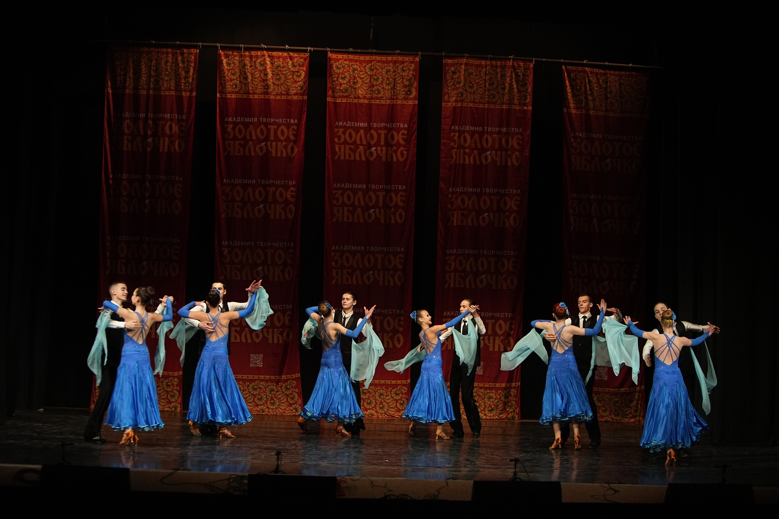 22 февраля, г. Нижний Новгород. Золотое яблочко