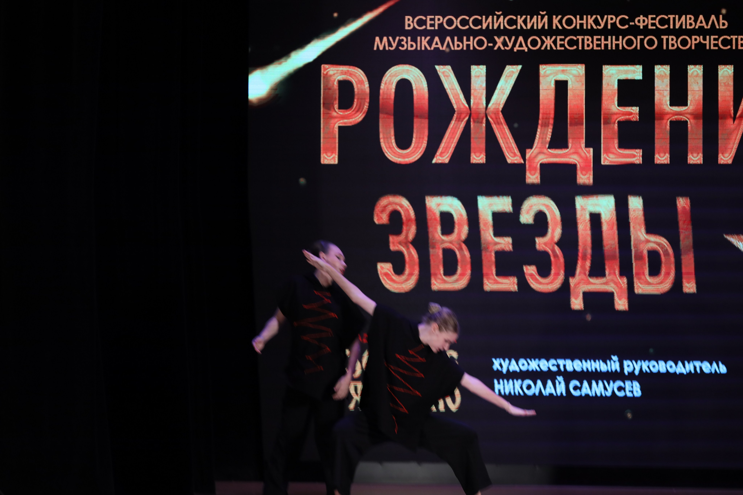 4 ноября, блок 1, видео, номера 59-, г. Краснодар. Золотое яблочко