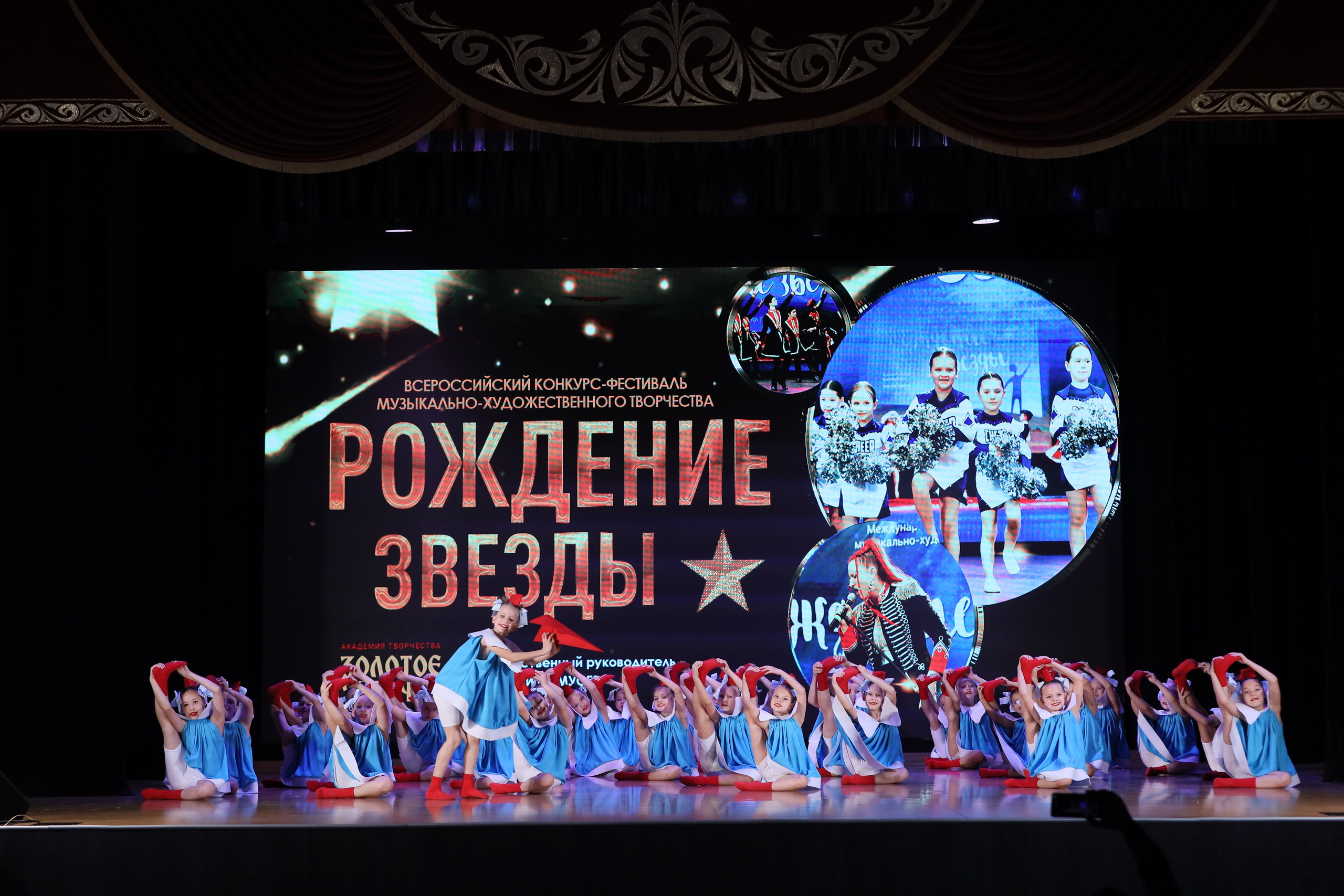 4 ноября, блок 1, видео, номера 1-13, г. Краснодар. Золотое яблочко