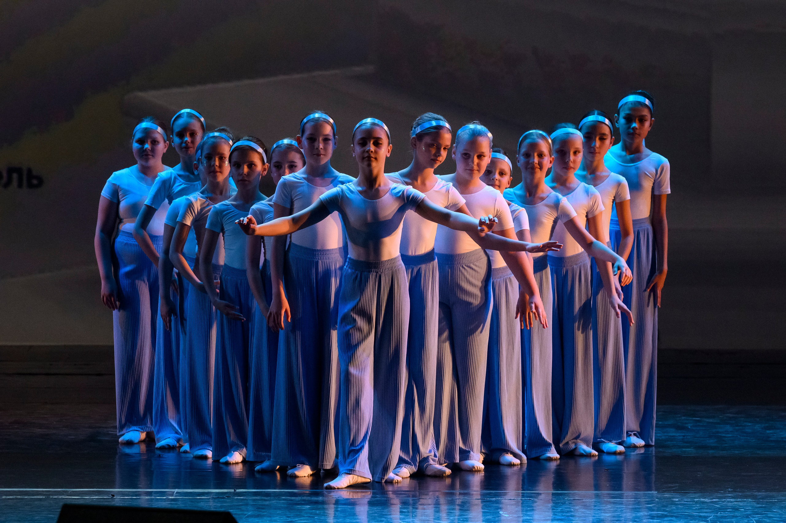 23 апреля, часть 2, БКЗ Октябрьский, г. Санкт-Петербург. Золотое яблочко