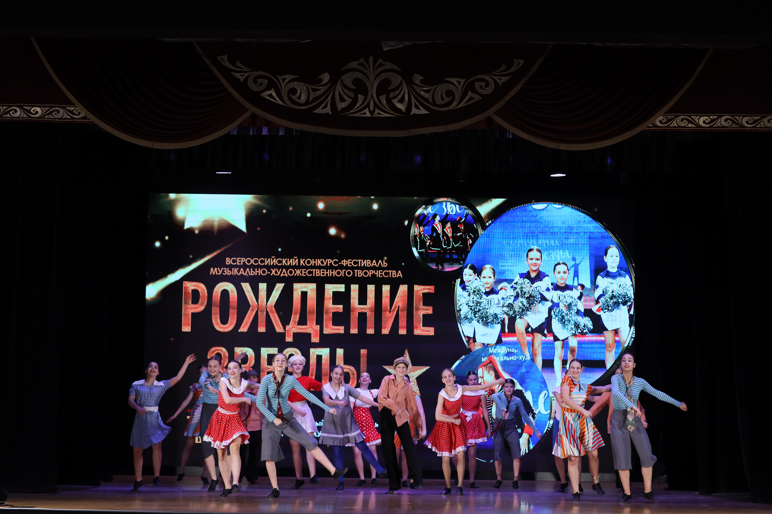 4 ноября, блок 1, видео, номера 49-58, г. Краснодар. Золотое яблочко