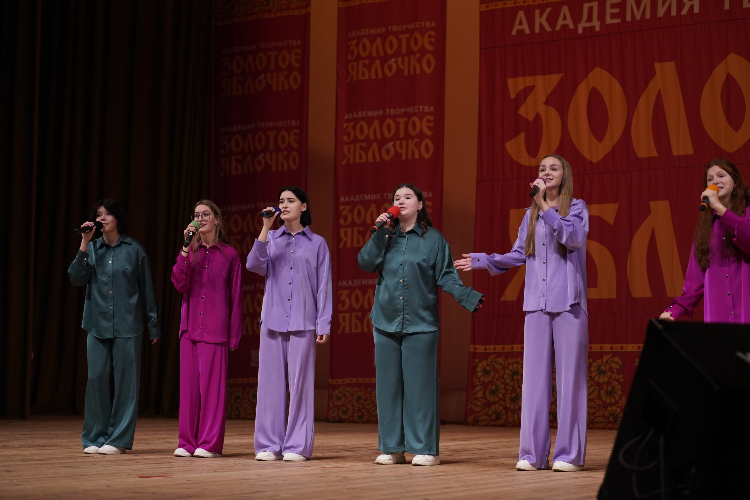 24 ноября, г. Санкт-Петербург. Золотое яблочко