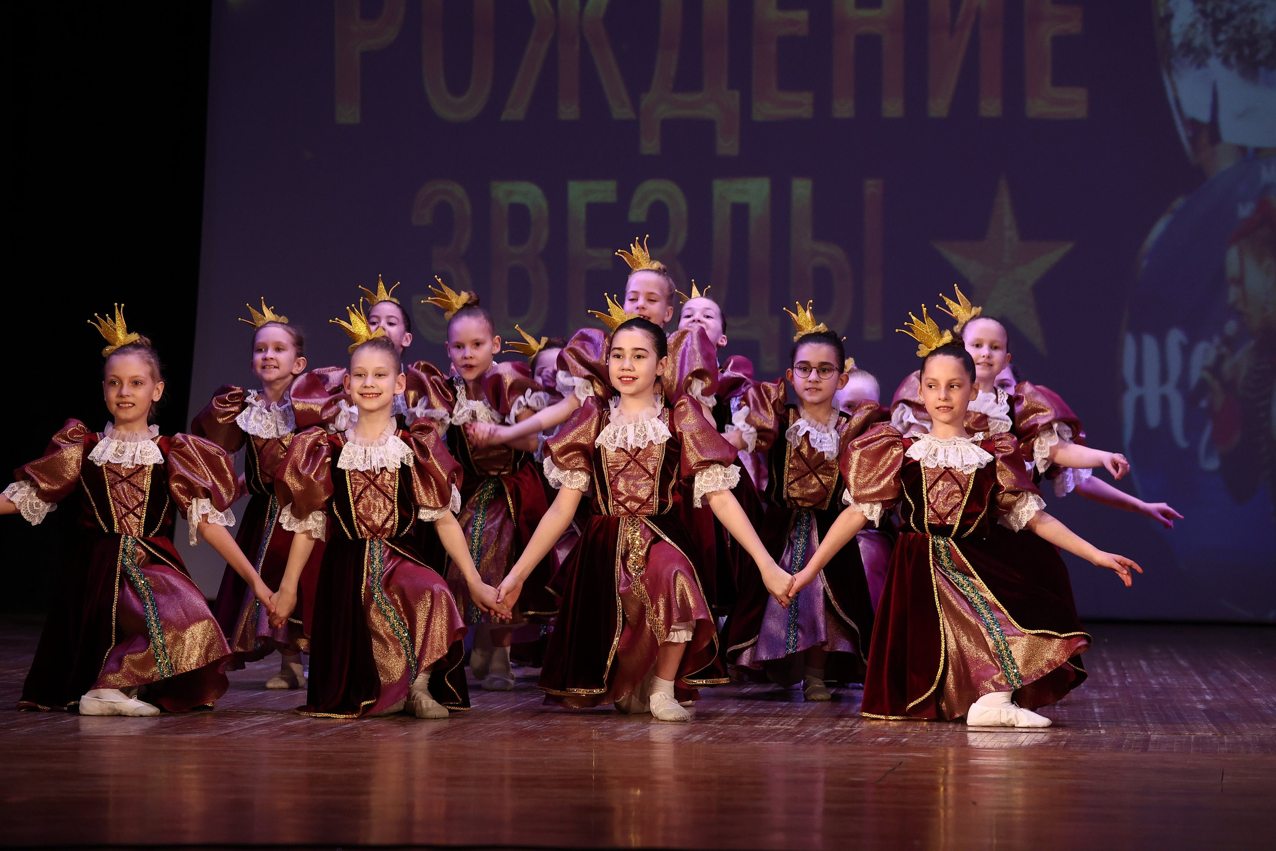 30 марта, г. Самара. Золотое яблочко