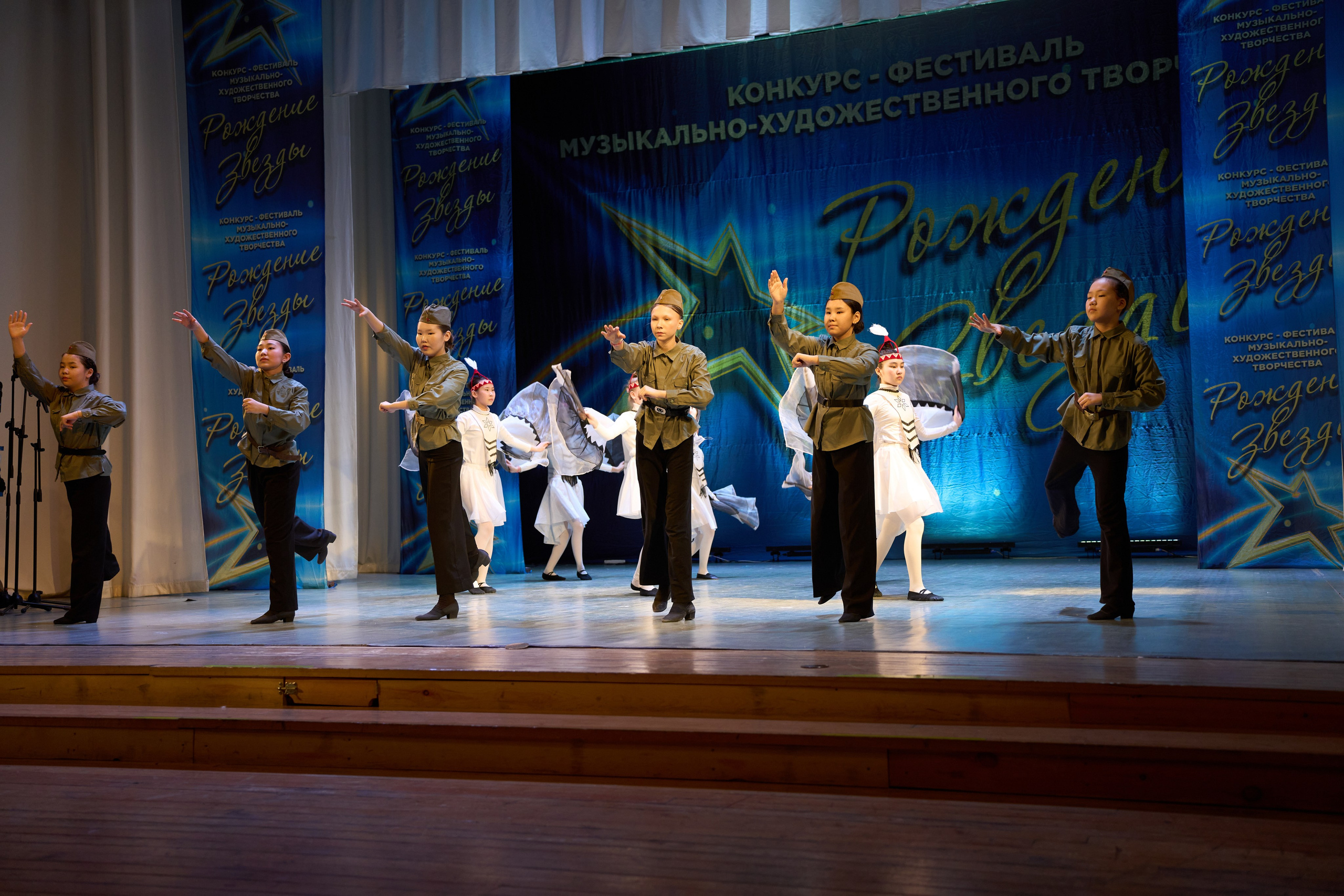 23 марта, г. Якутск. Золотое яблочко