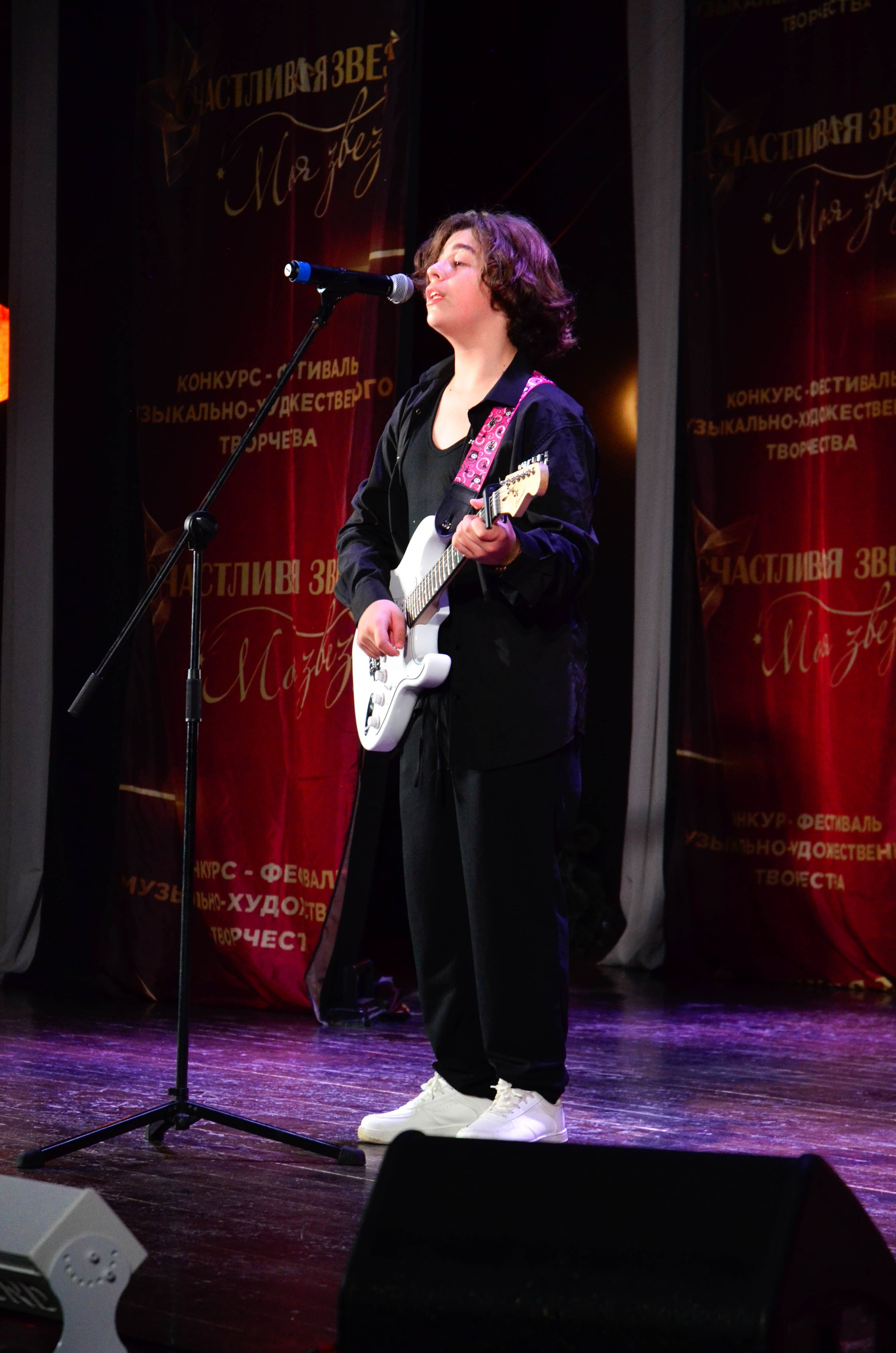 8 ноября, г. Псков. Золотое яблочко