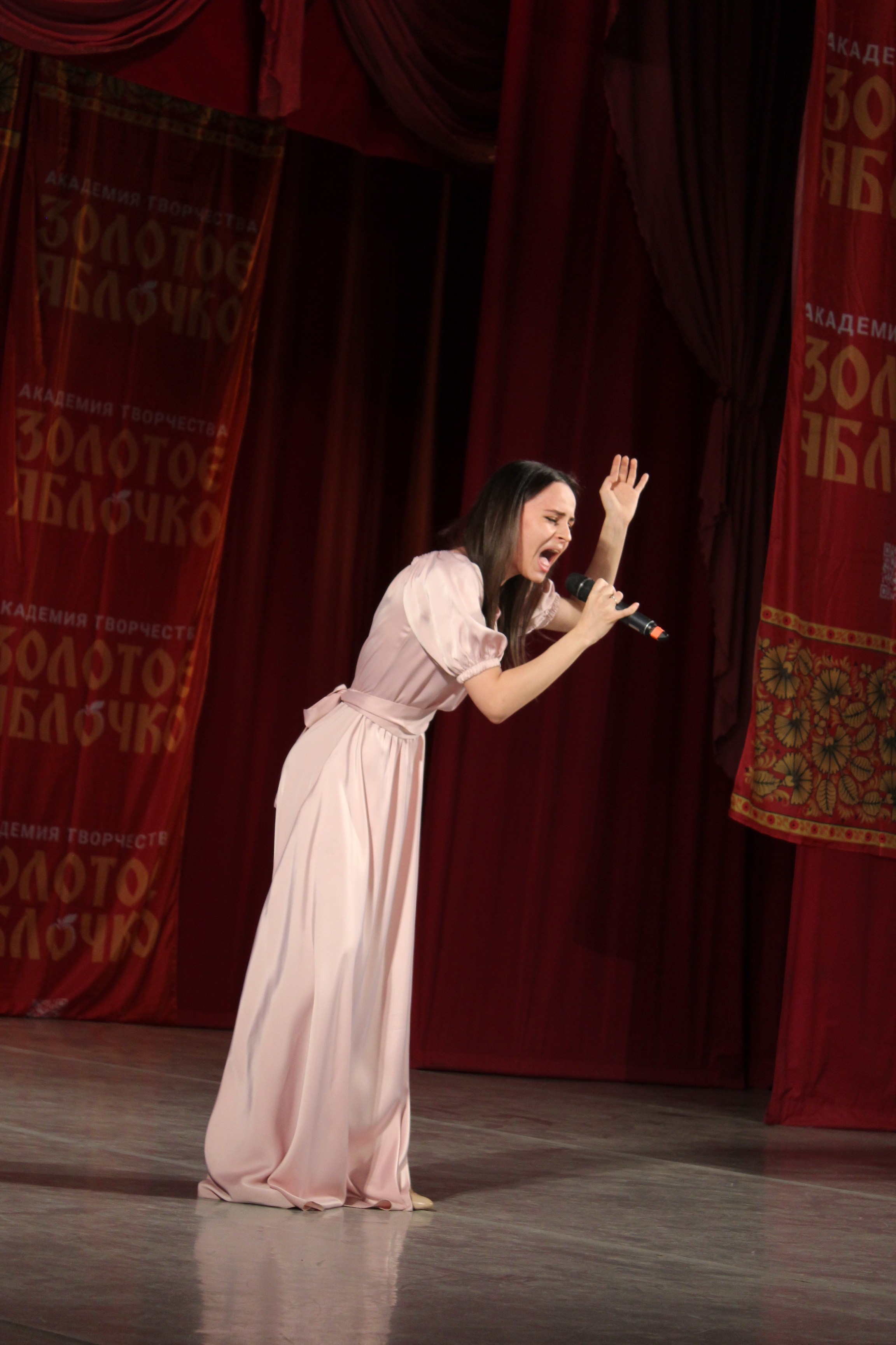 15 марта, г. Саратов. Золотое яблочко