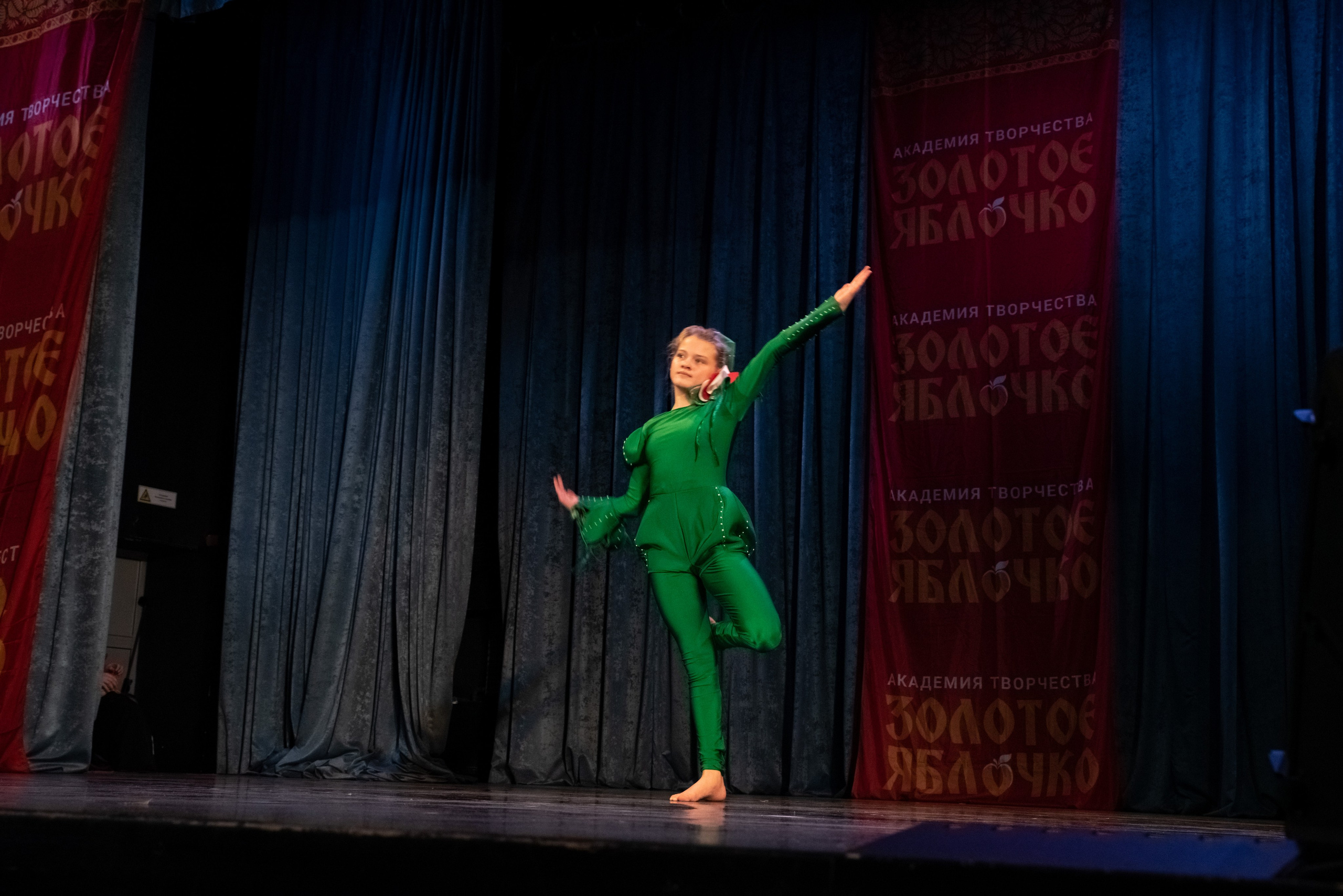 7 декабря, г. Выборг. Золотое яблочко