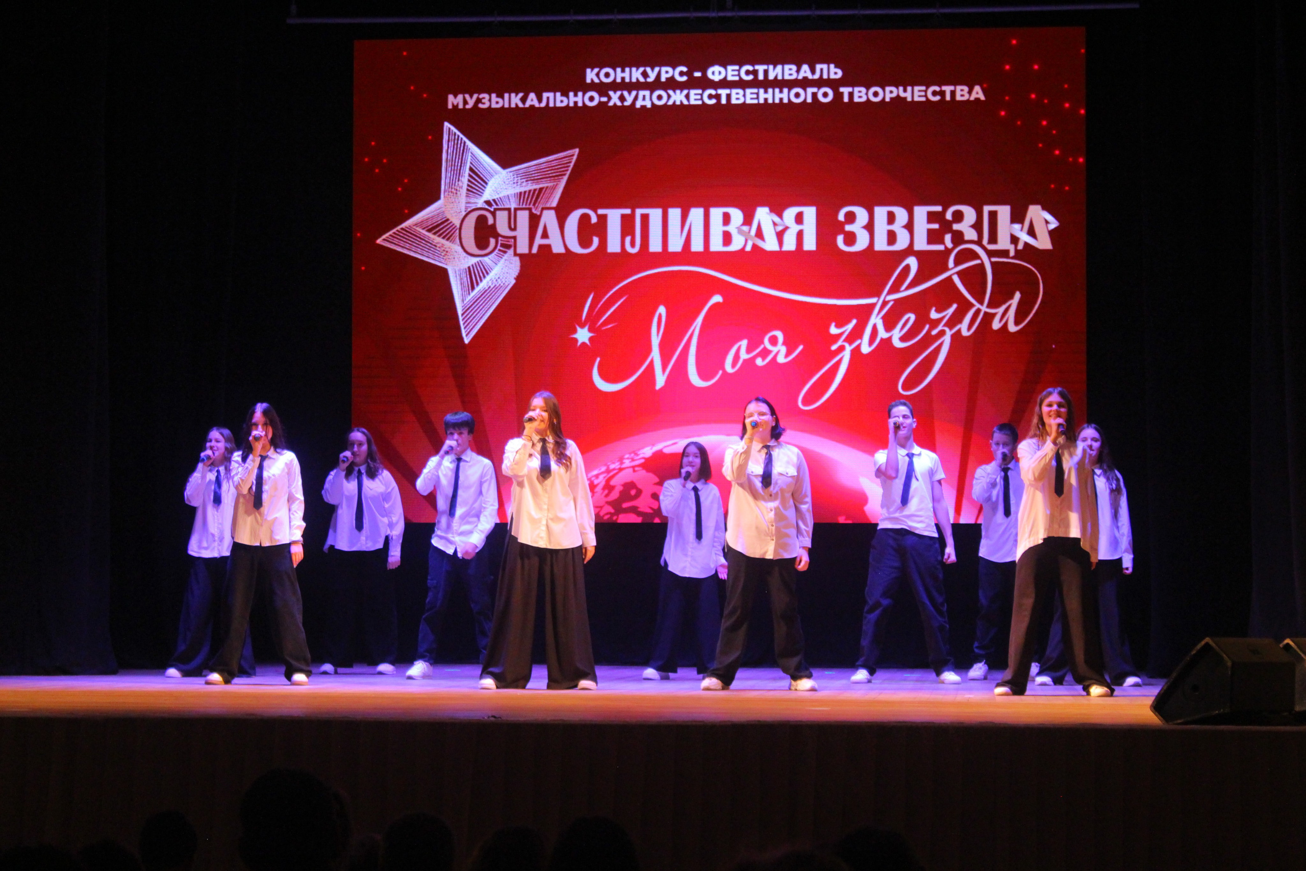 6 декабря, г. Воронеж. Золотое яблочко