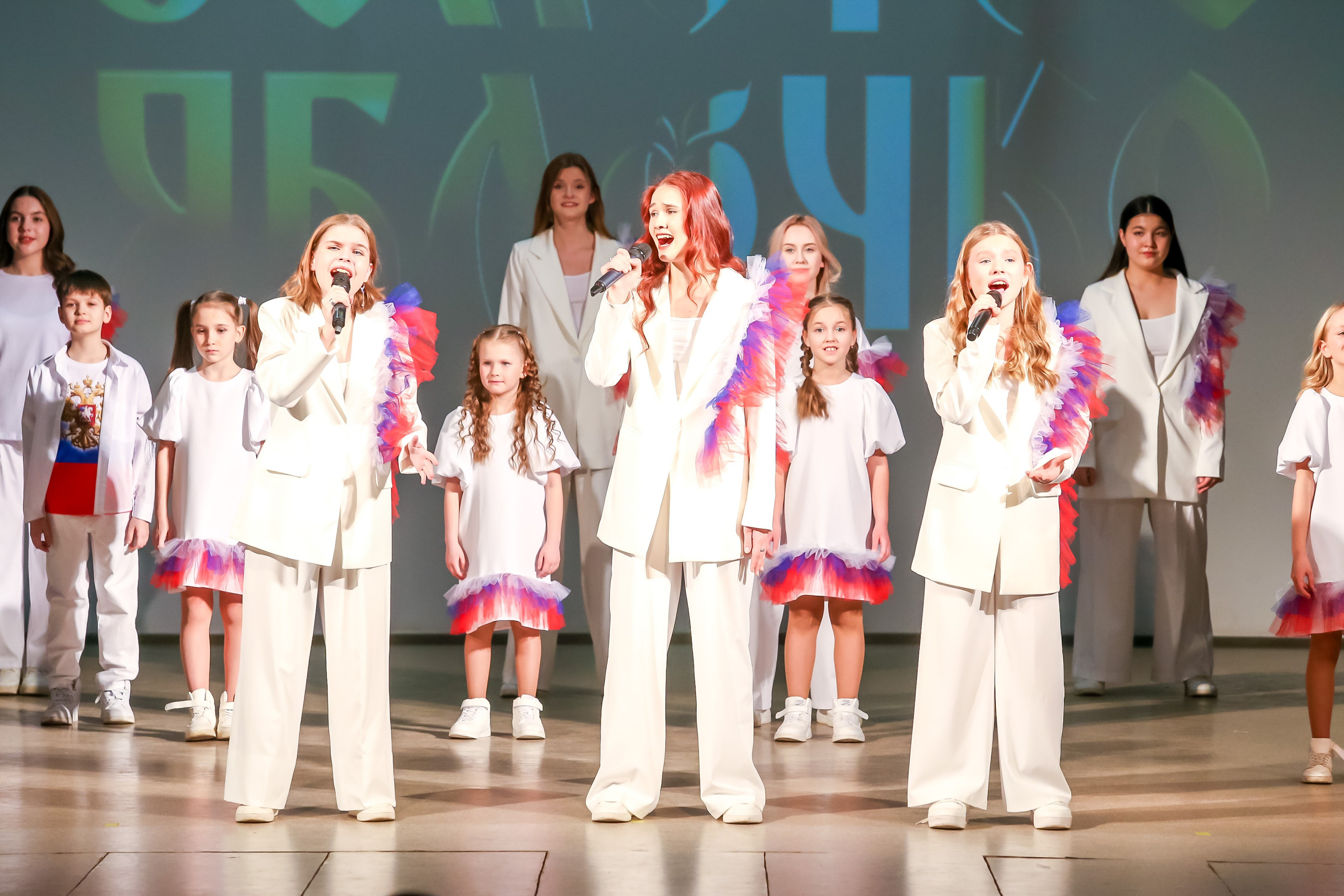 2 марта, г. Владимир. Золотое яблочко