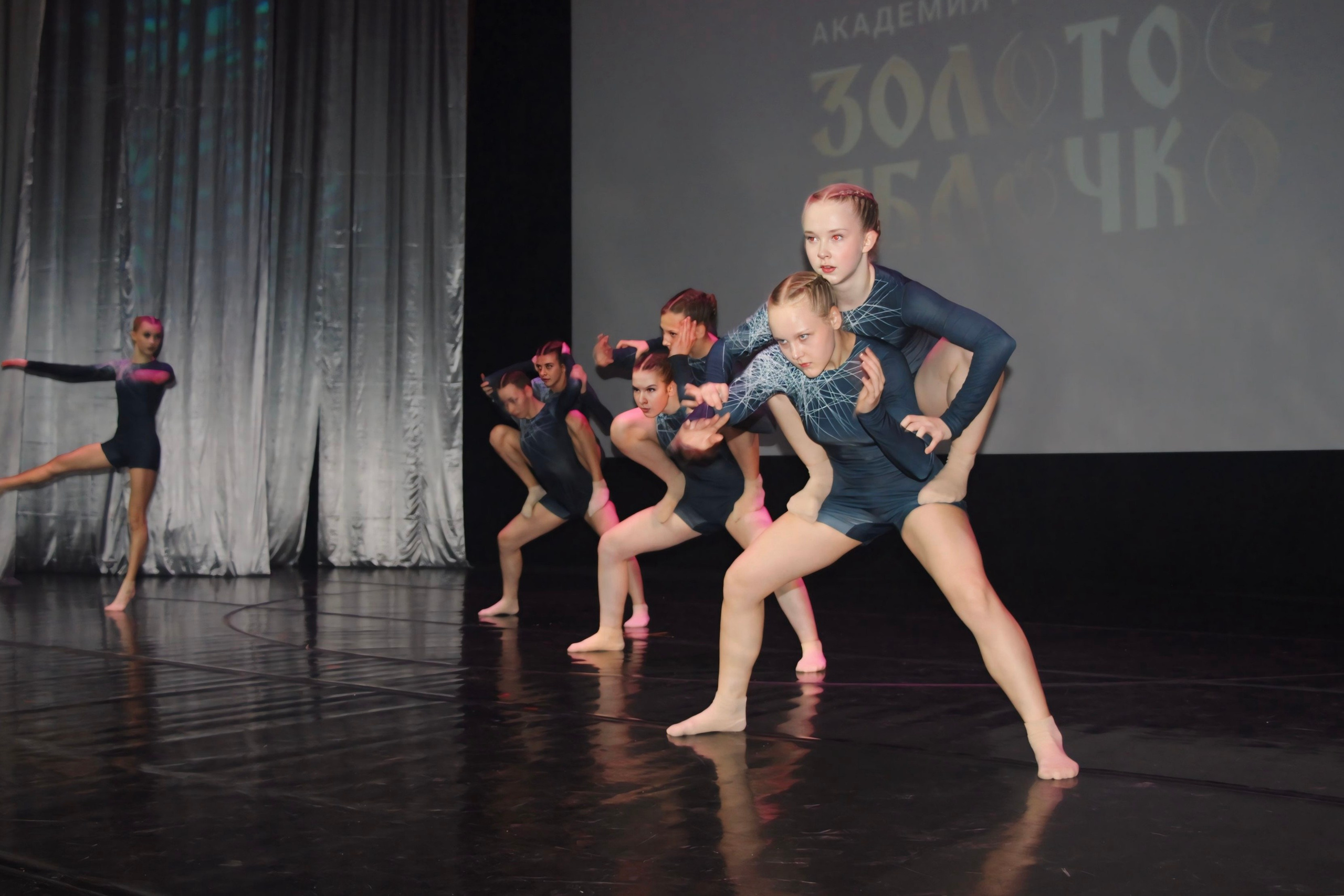 26 апреля, г. Астрахань. Золотое яблочко