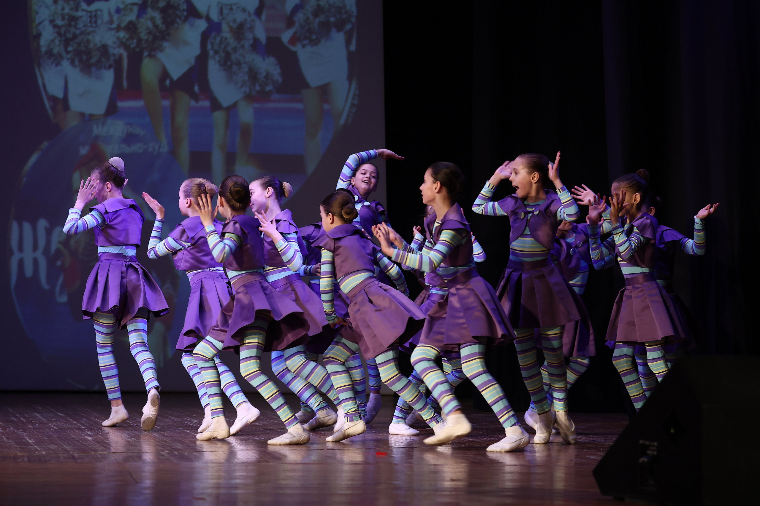 30 марта, г. Самара. Золотое яблочко